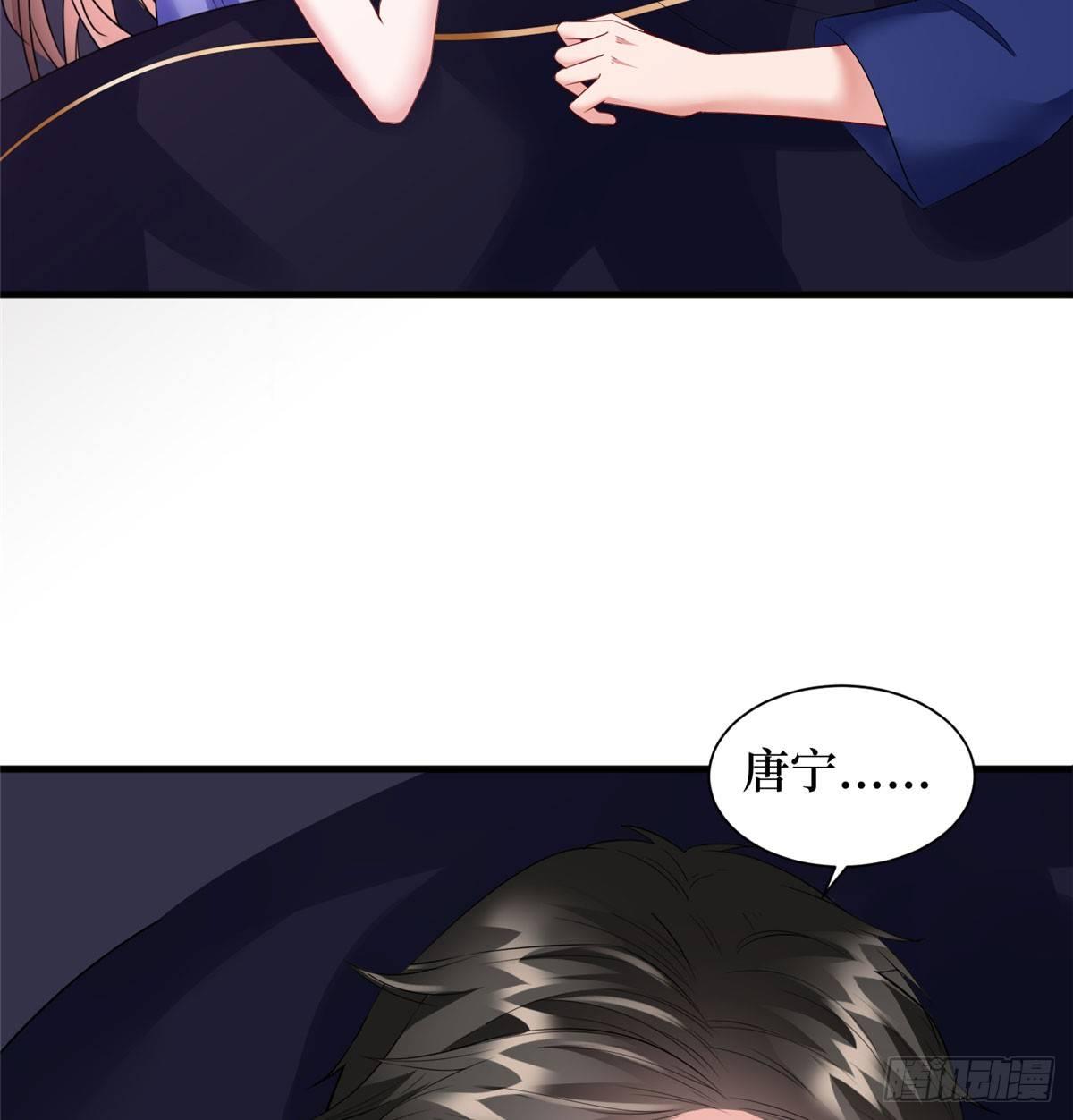 第十八话 宠爱(1/2)-第56话