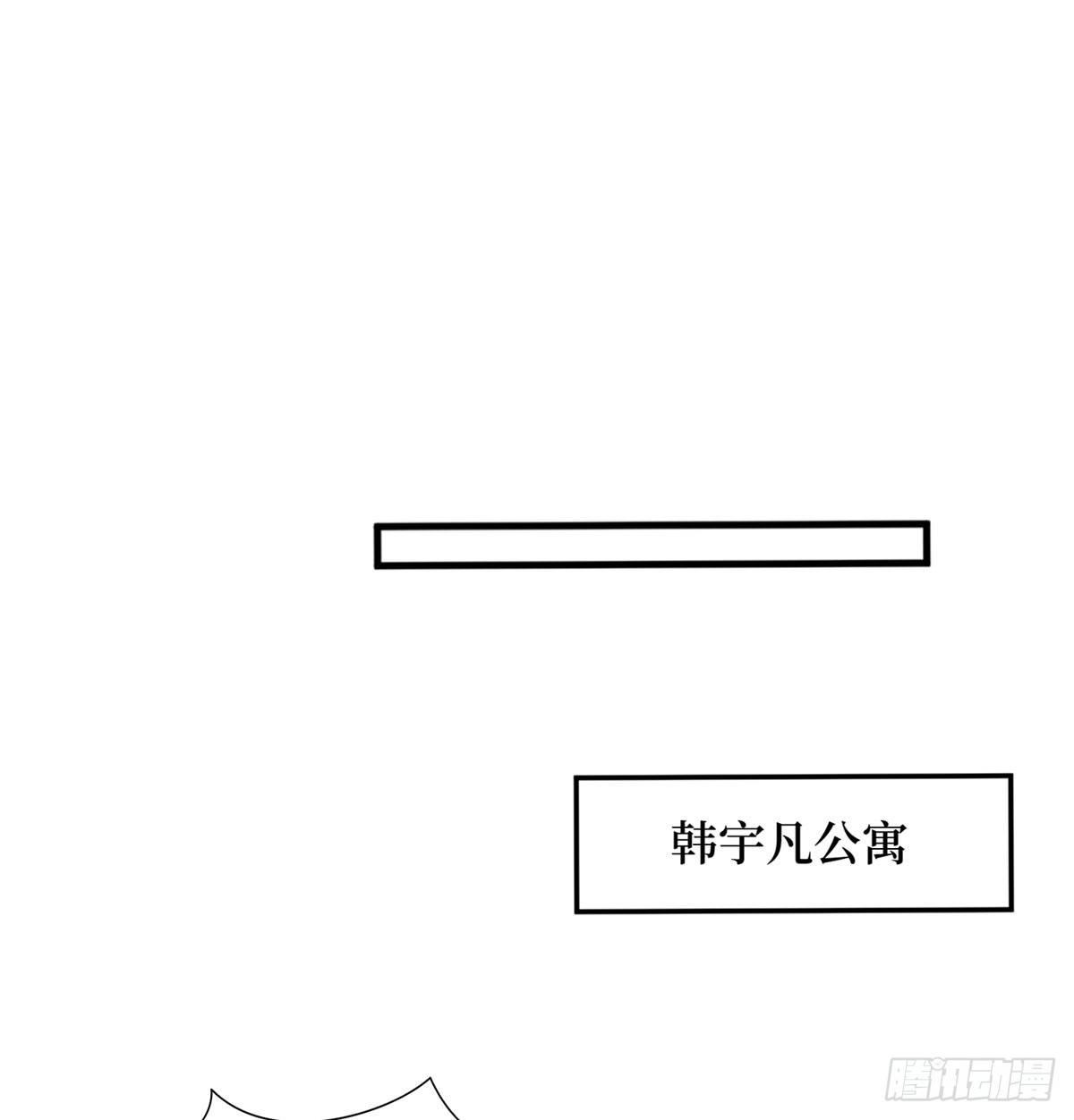 第十八话 宠爱(1/2)-第56话