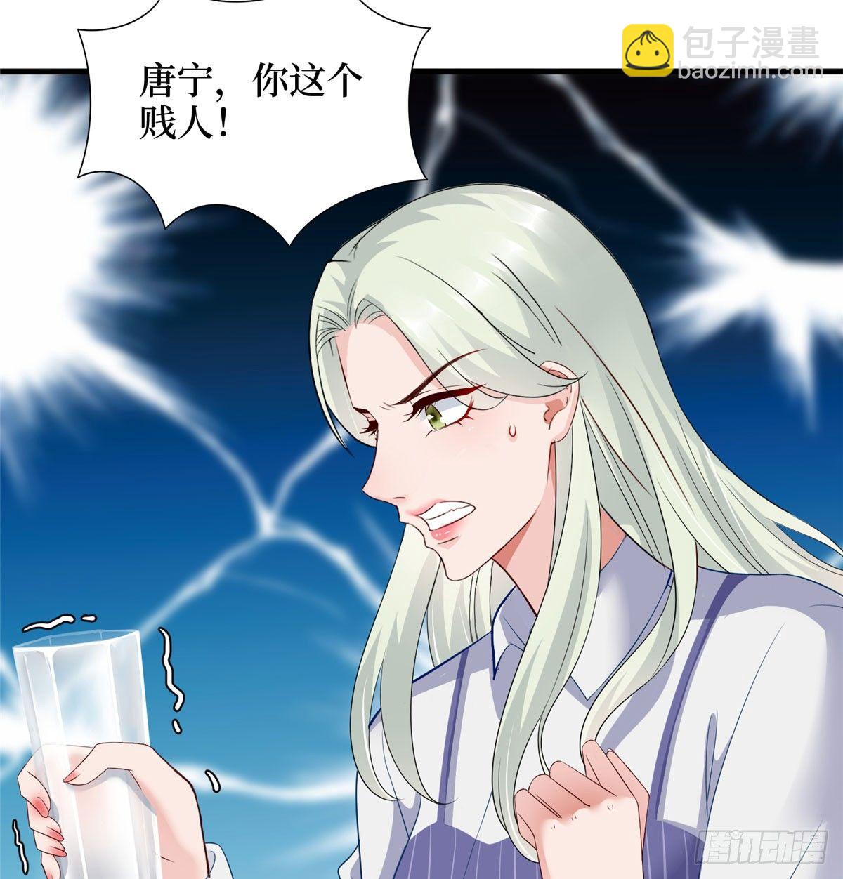 第十八话 宠爱(1/2)-第56话