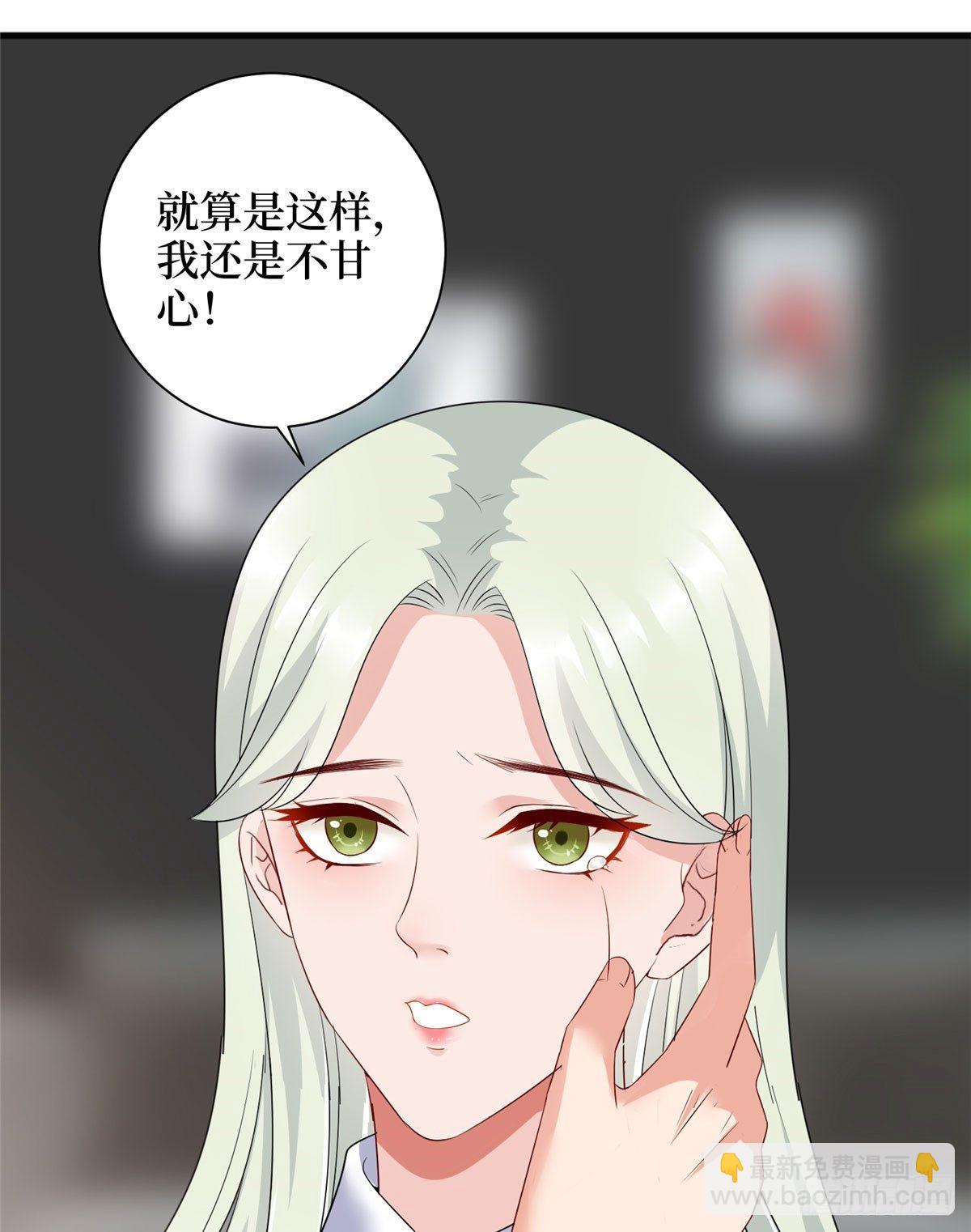 第十八话 宠爱(1/2)-第56话