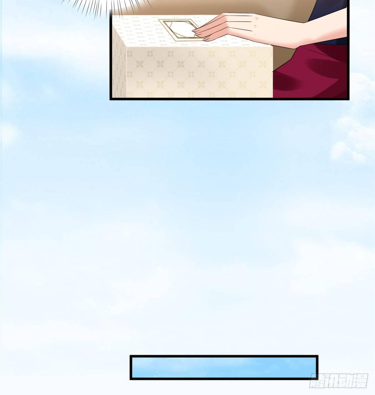 第十八话 宠爱(1/2)-第56话