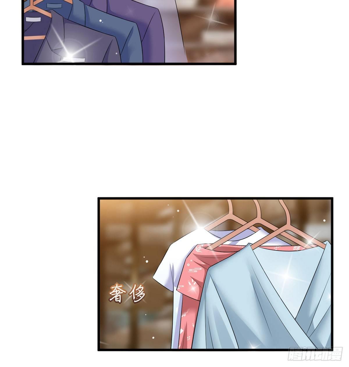 第十八话 宠爱(1/2)-第56话