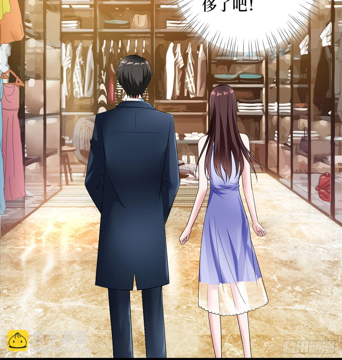 第十八话 宠爱(1/2)-第56话