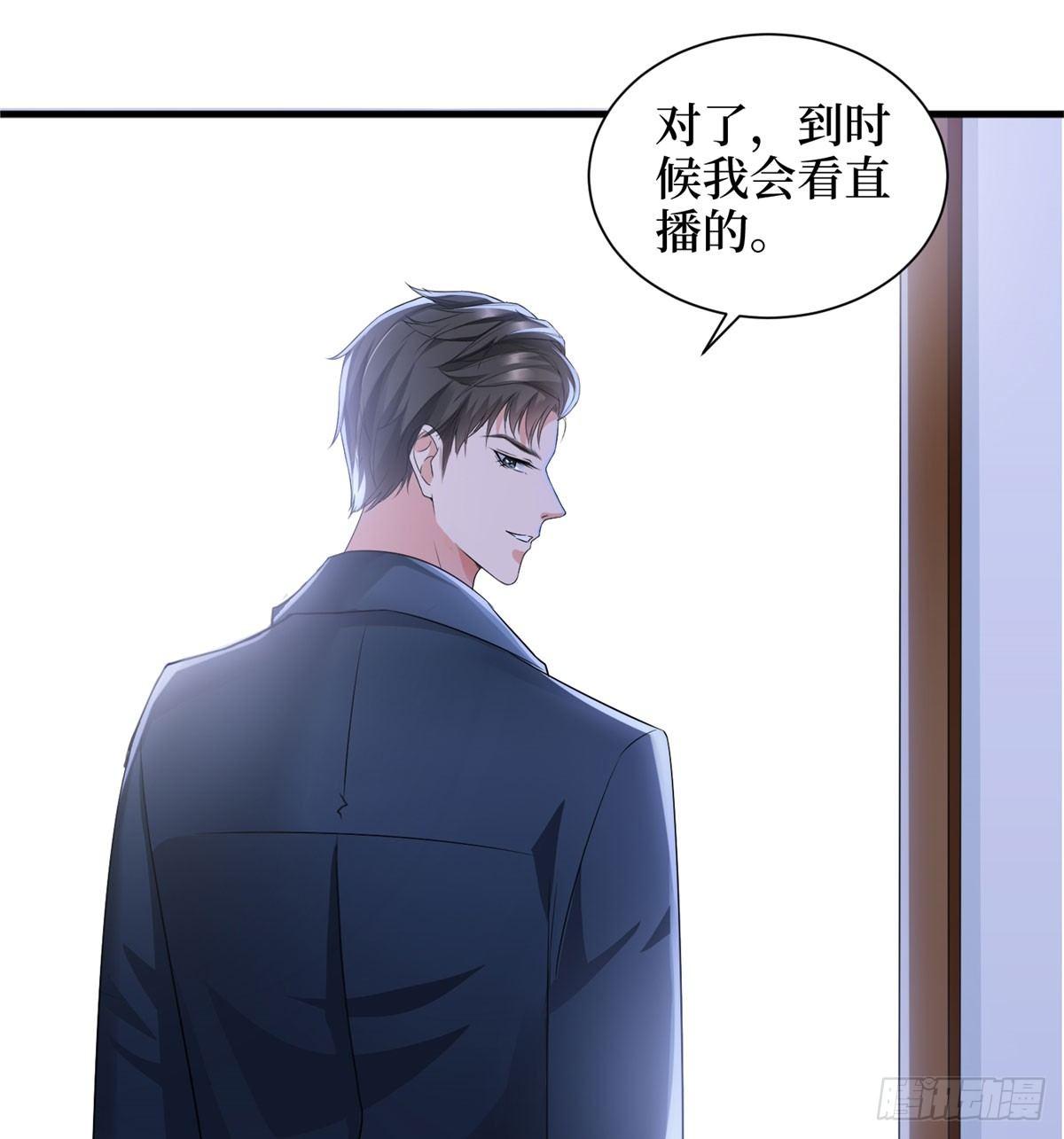 第十九话 黑粉(1/2)-第58话