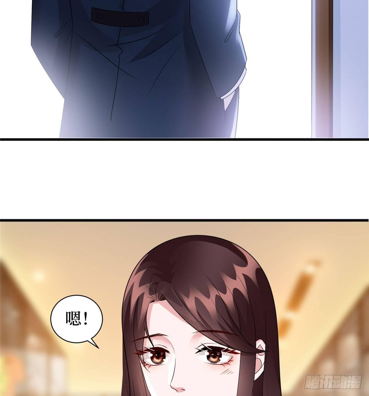 第十九话 黑粉(1/2)-第58话