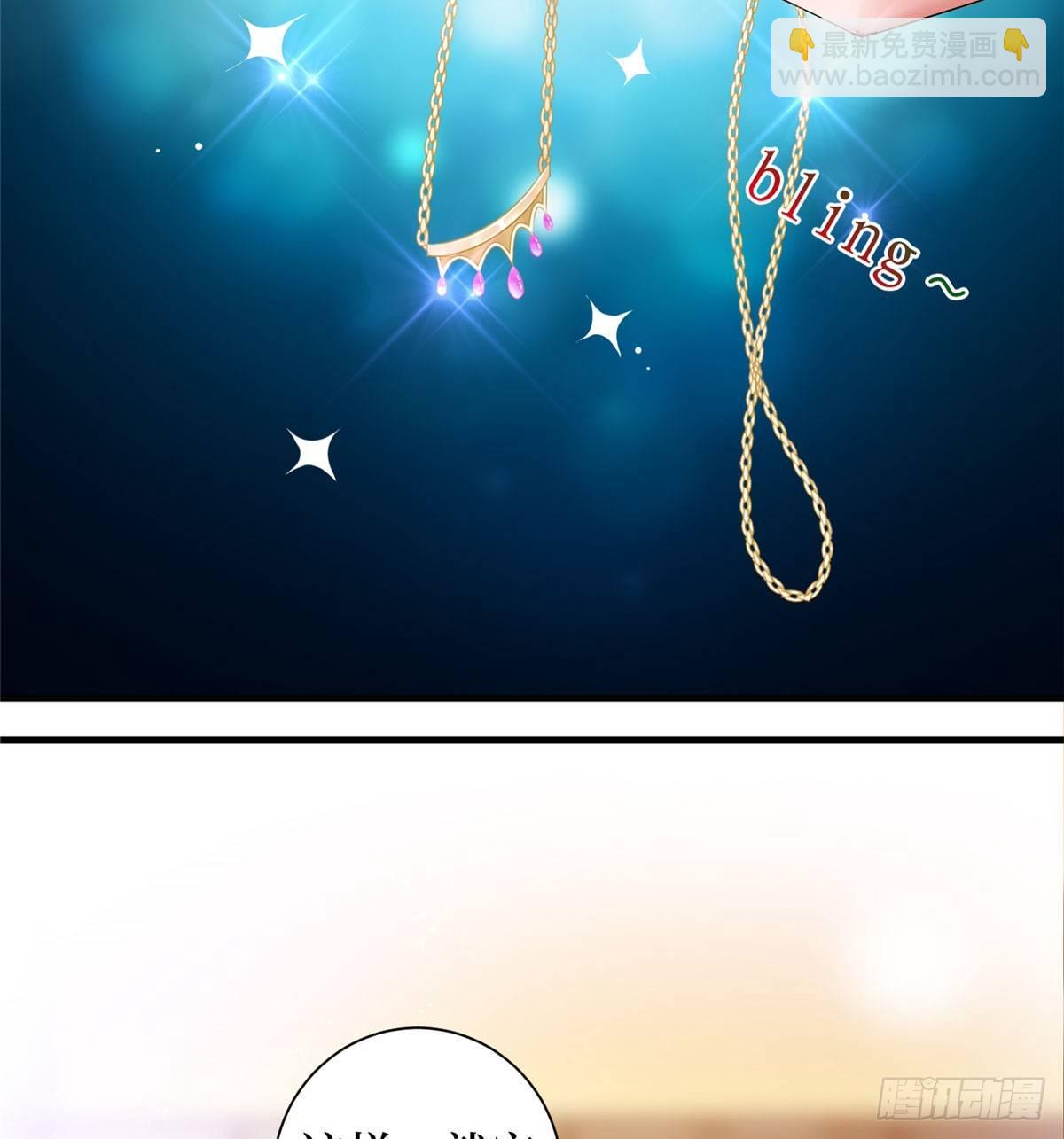 第十九话 黑粉(1/2)-第58话