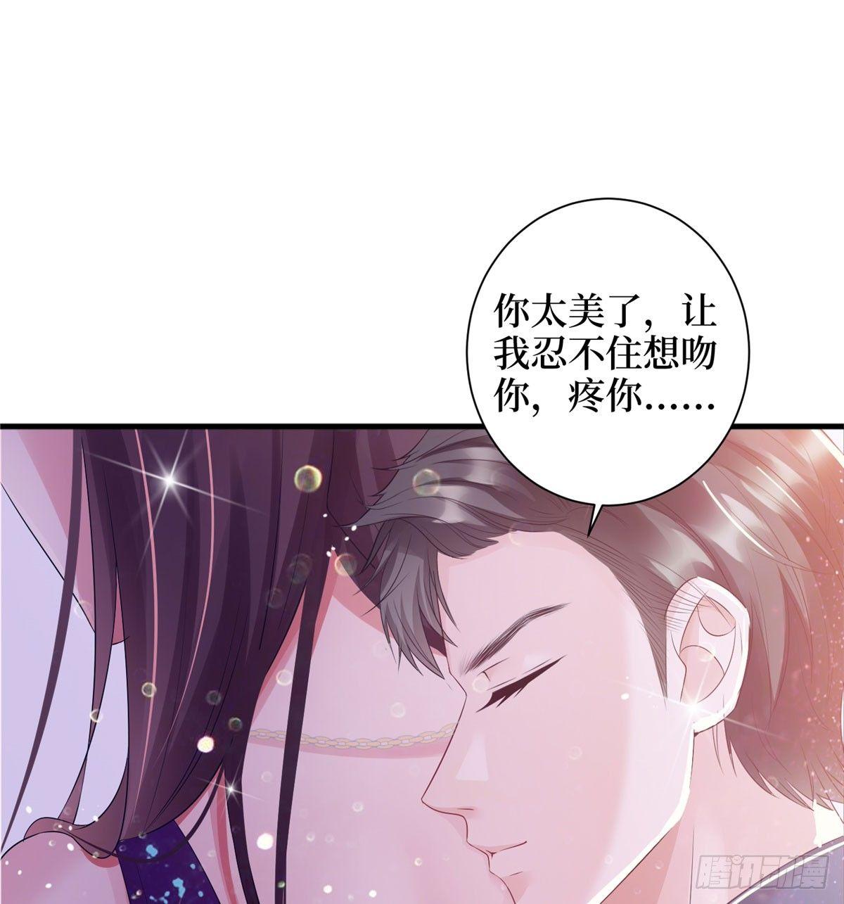 第十九话 黑粉(1/2)-第58话