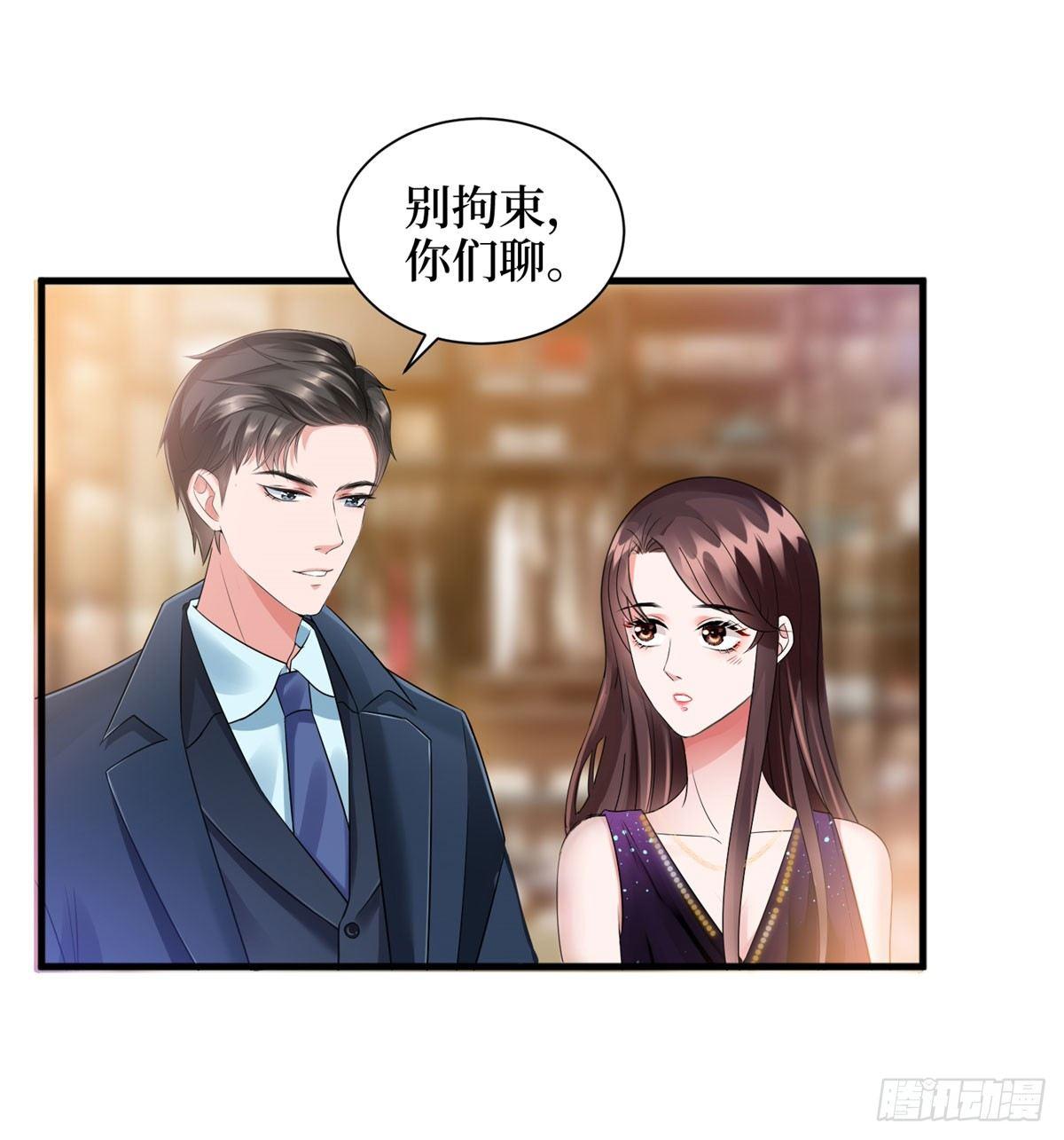 第十九话 黑粉(1/2)-第60话