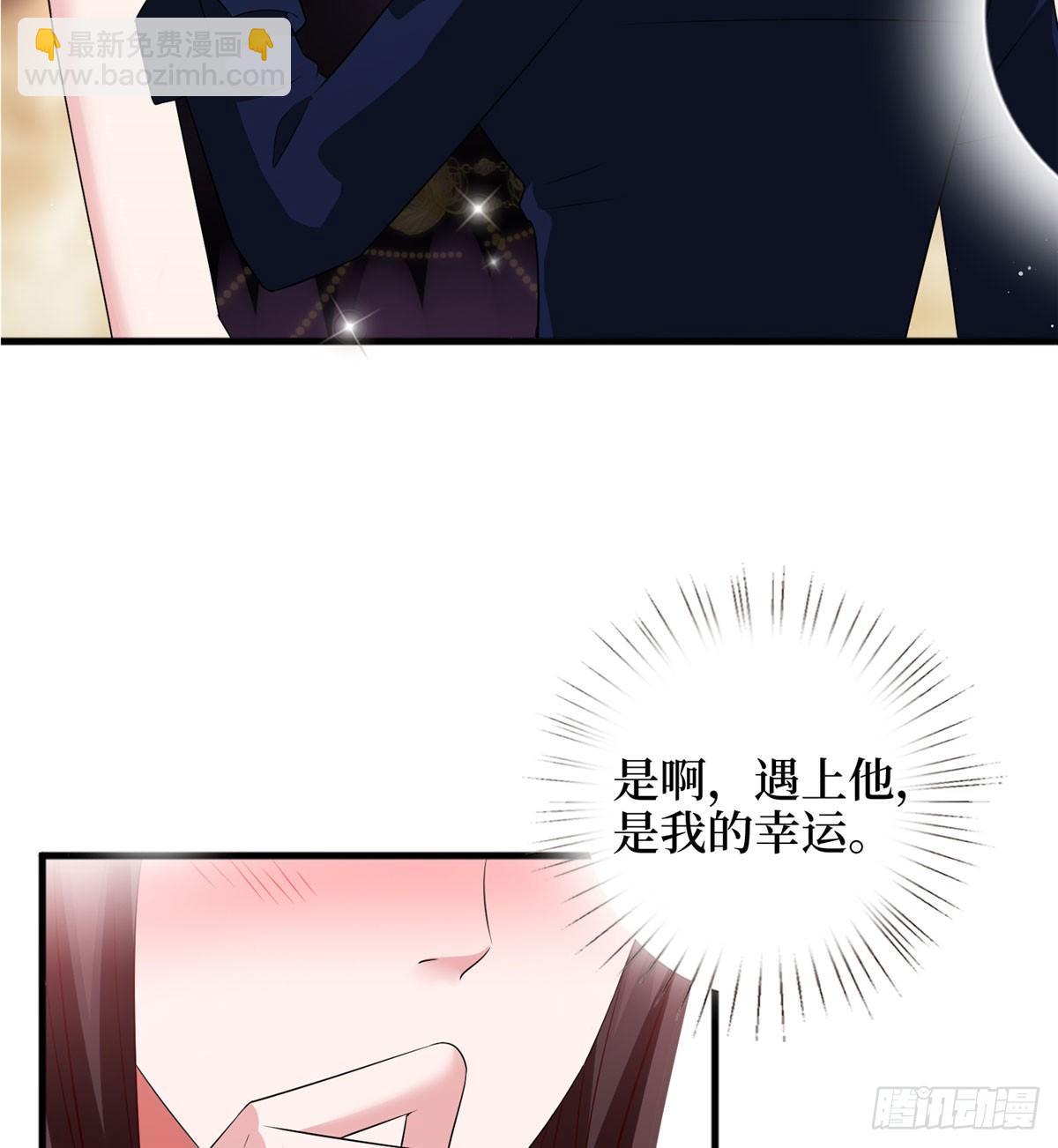 第十九话 黑粉(1/2)-第60话