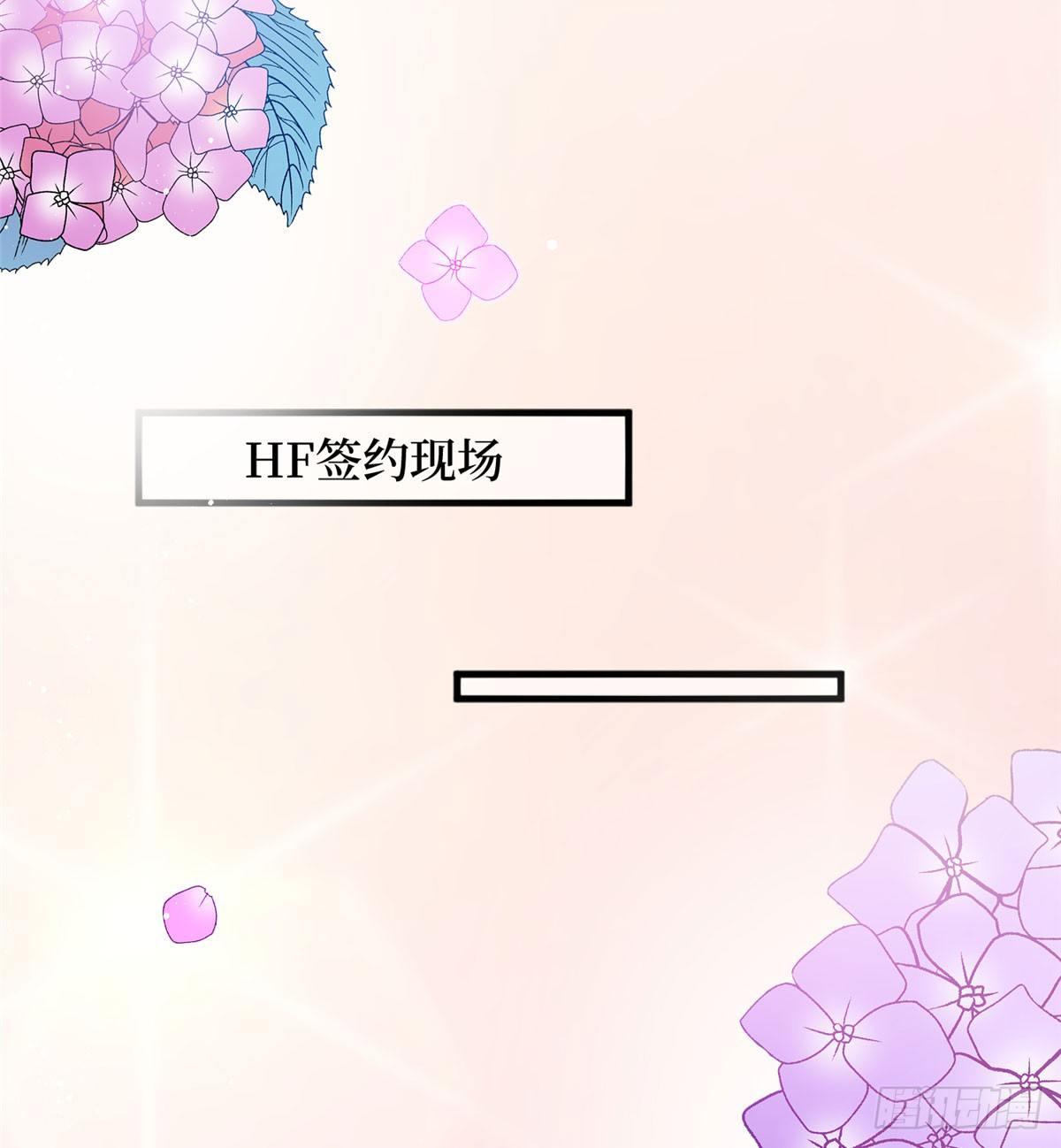 第十九话 黑粉(1/2)-第60话