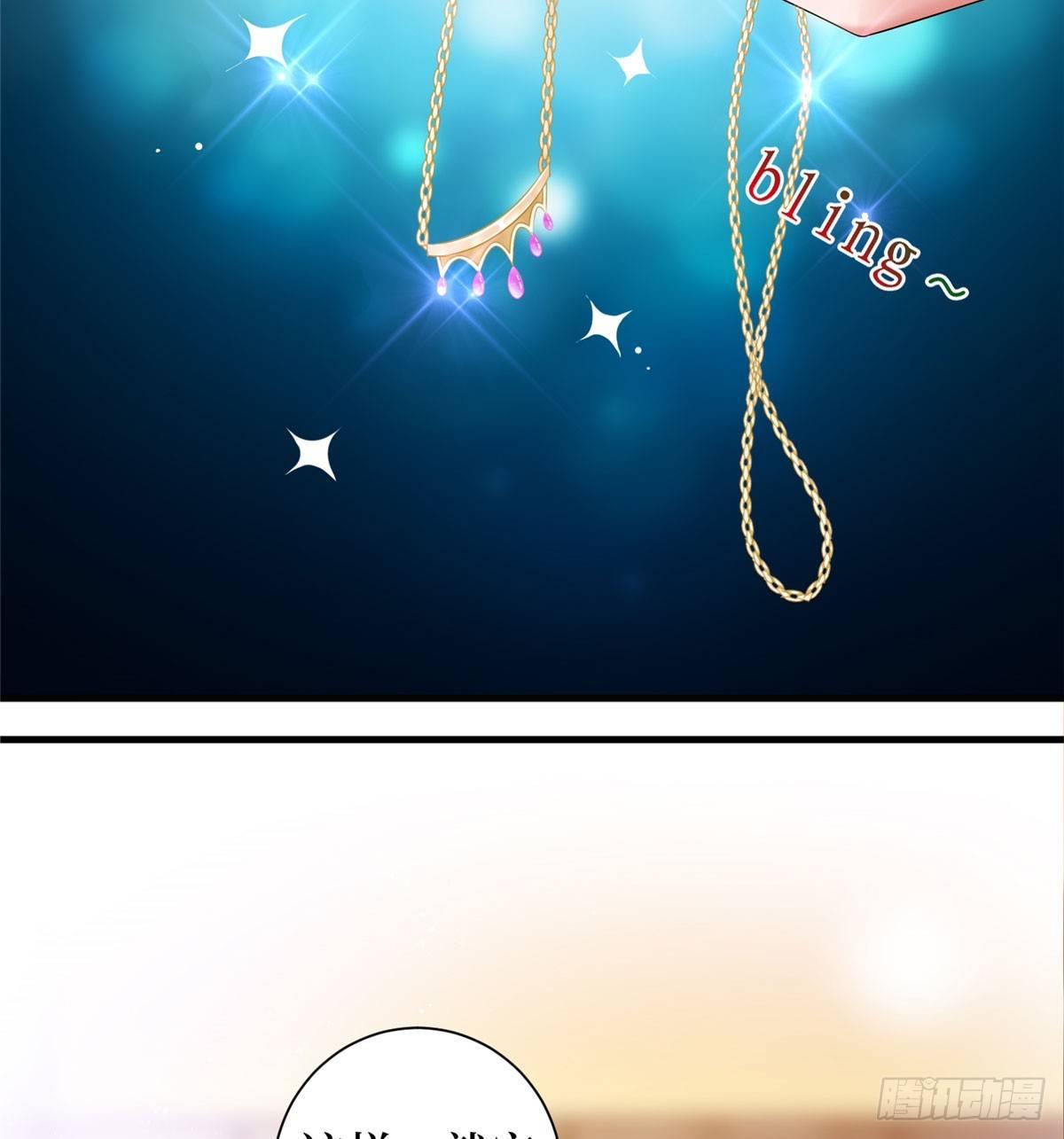 第十九话 黑粉(1/2)-第60话