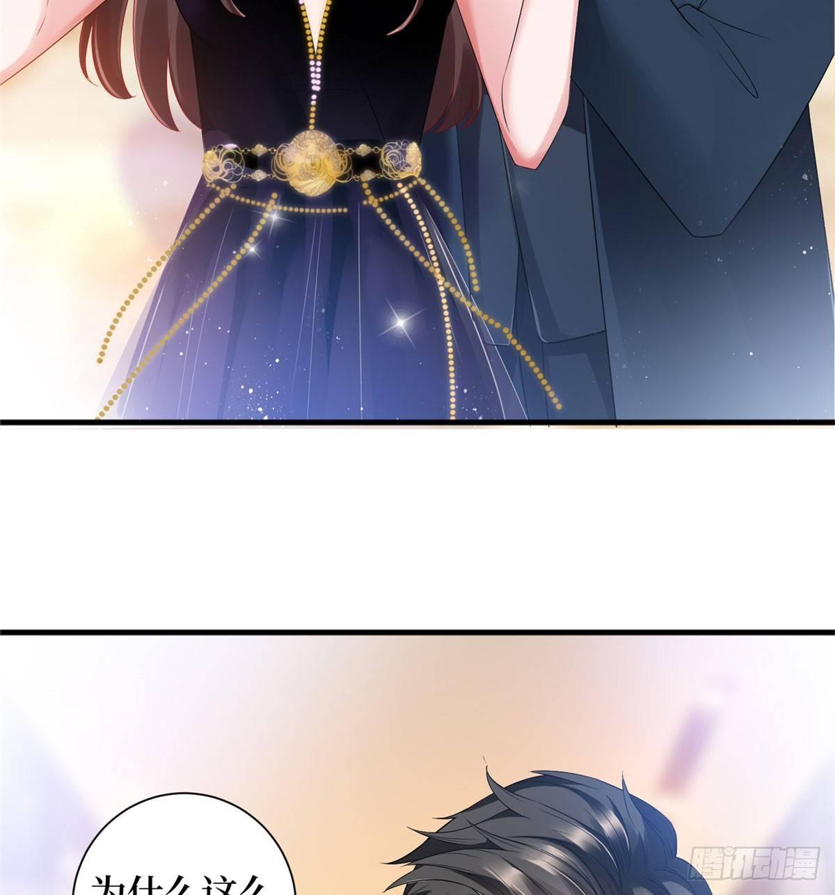 第十九话 黑粉(1/2)-第60话