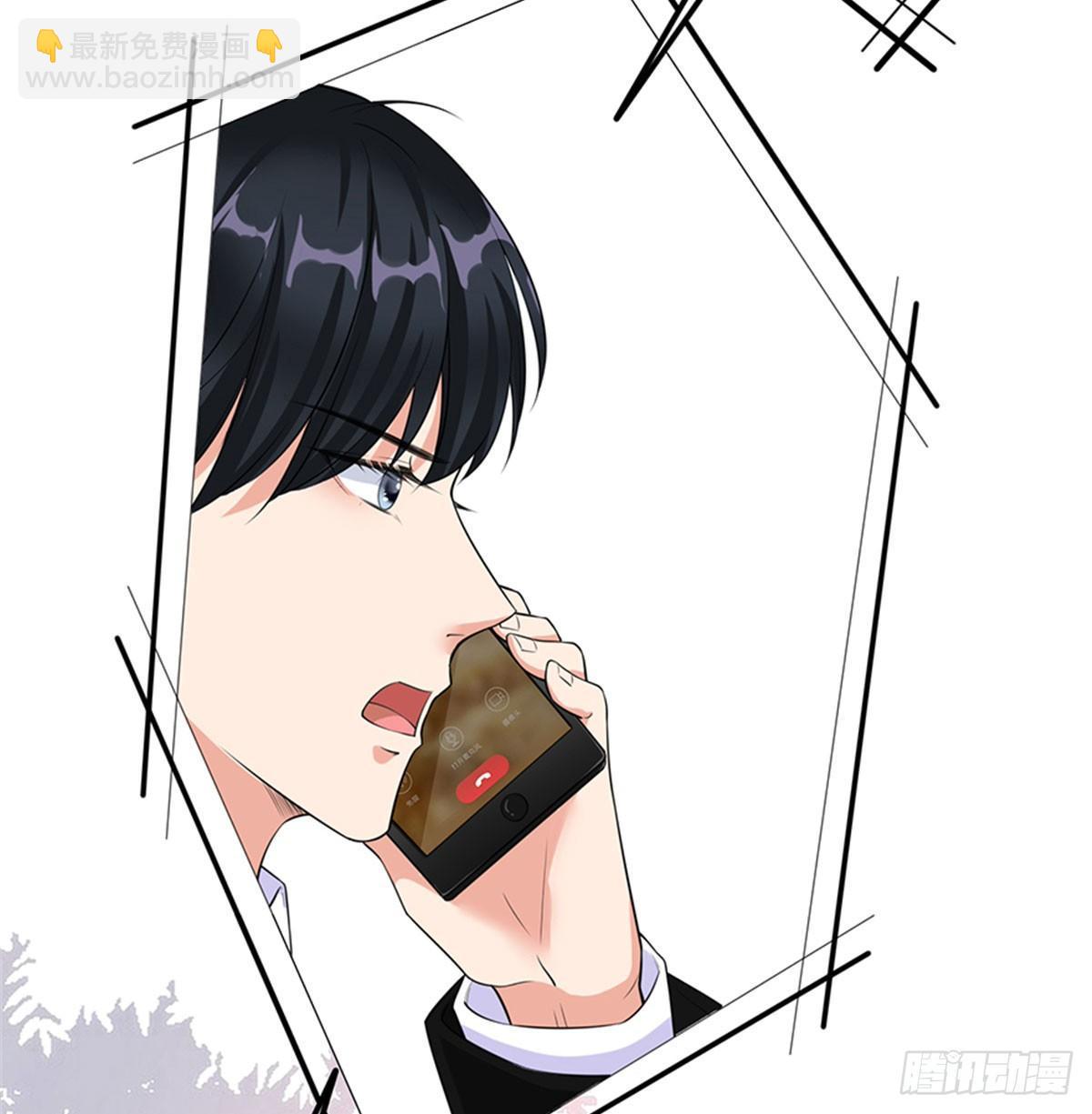 第二话 渣男的要求(1/2)-第8话