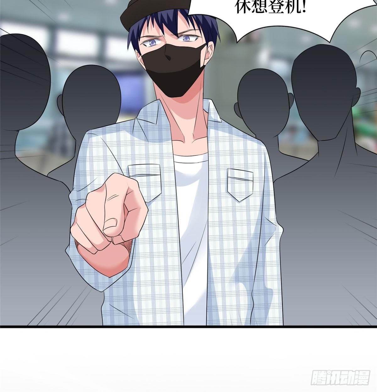 第二十话 唐宁的反击(1/2)-第62话