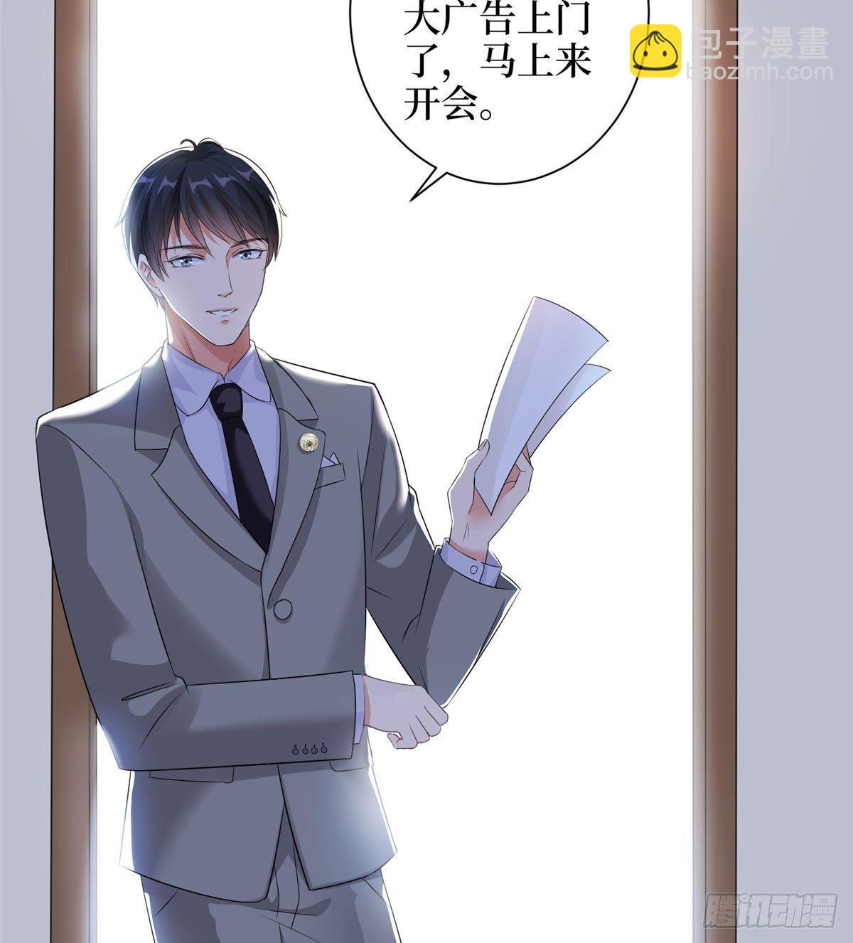 第二十话 唐宁的反击(1/2)-第62话