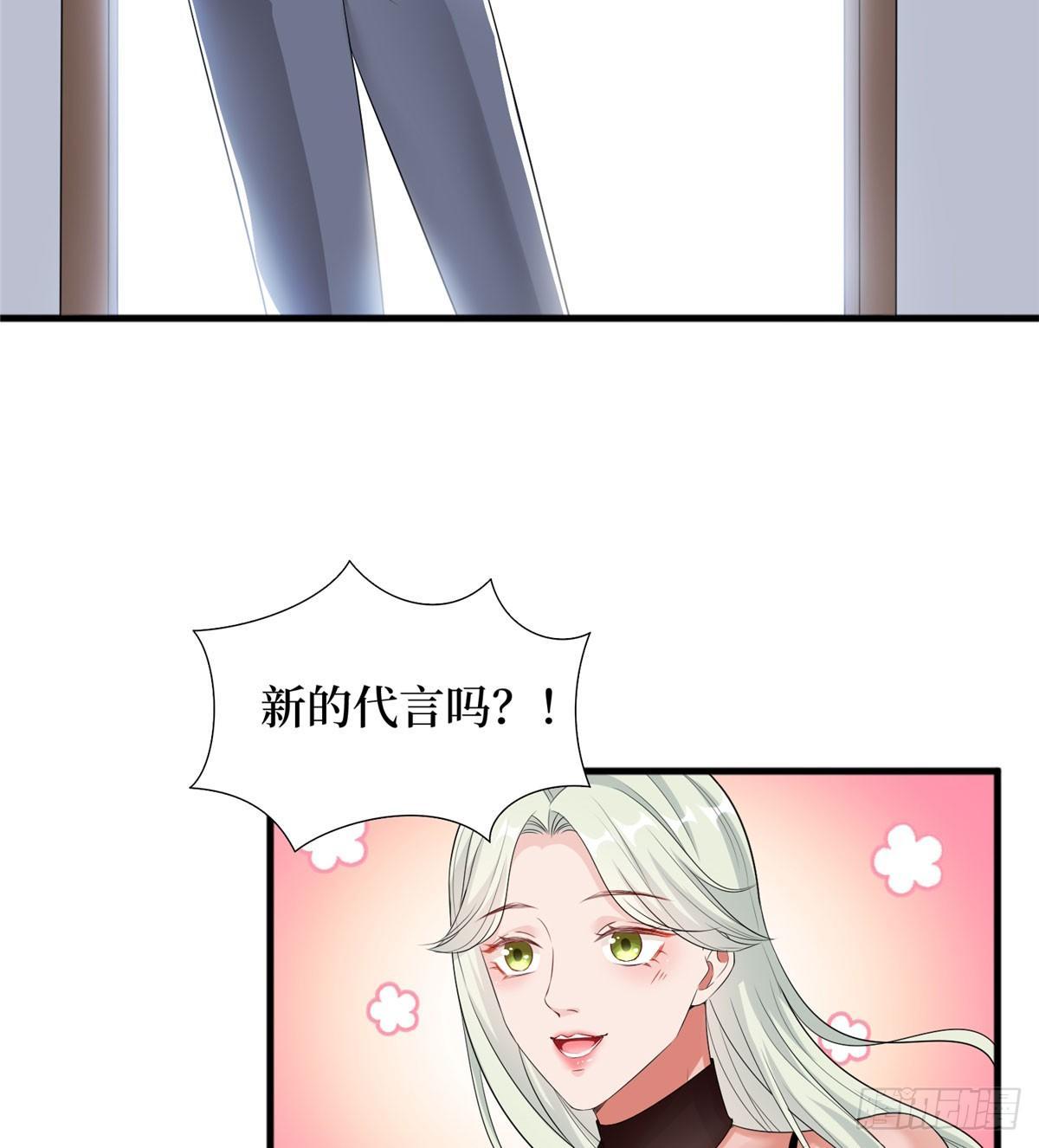 第二十话 唐宁的反击(1/2)-第62话