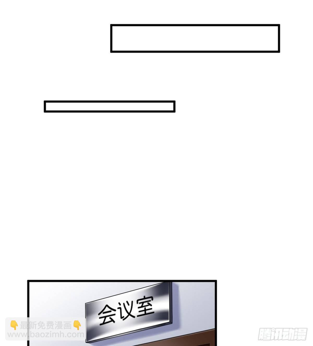 第二十话 唐宁的反击(1/2)-第62话