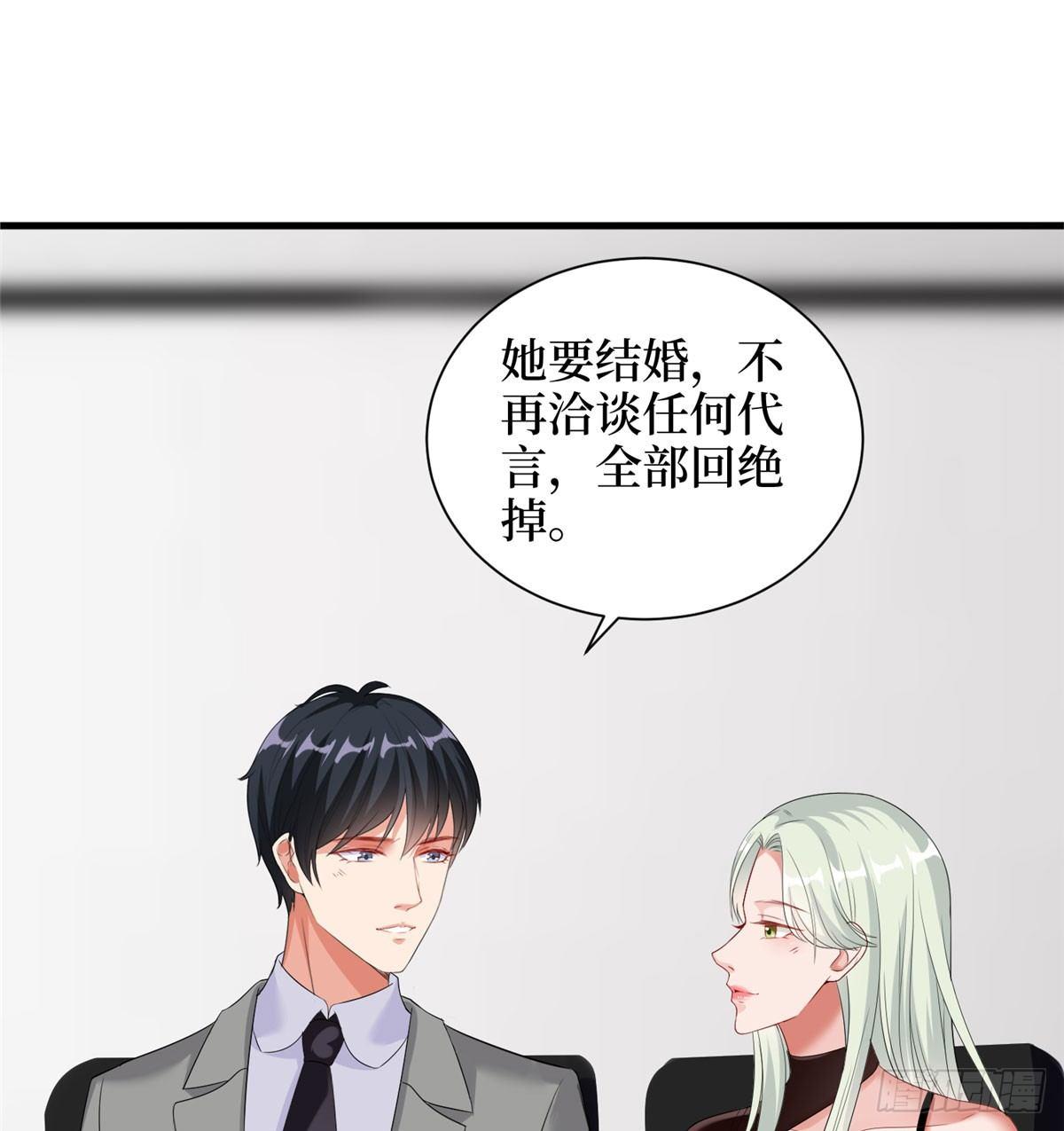 第二十话 唐宁的反击(1/2)-第62话