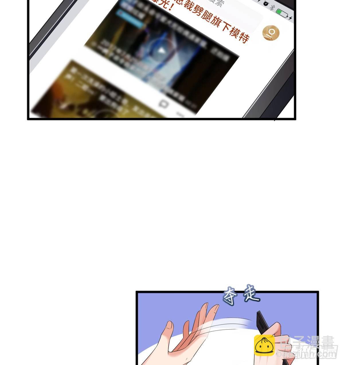 第二十话 唐宁的反击(1/2)-第62话