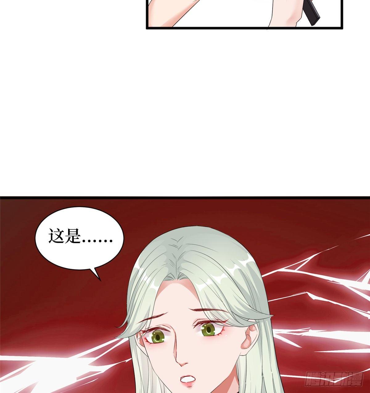 第二十话 唐宁的反击(1/2)-第62话