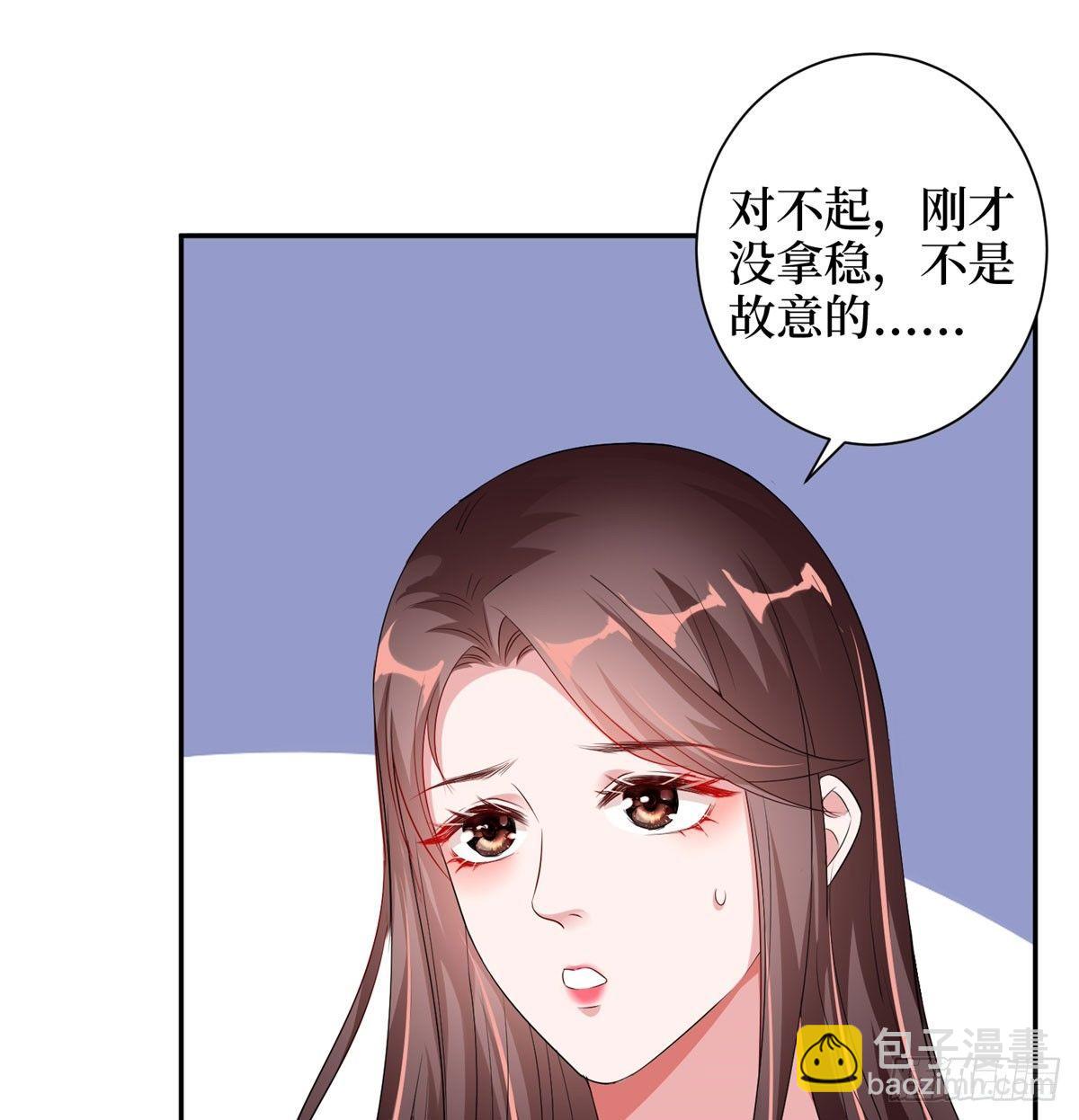 第二十话 唐宁的反击(1/2)-第62话