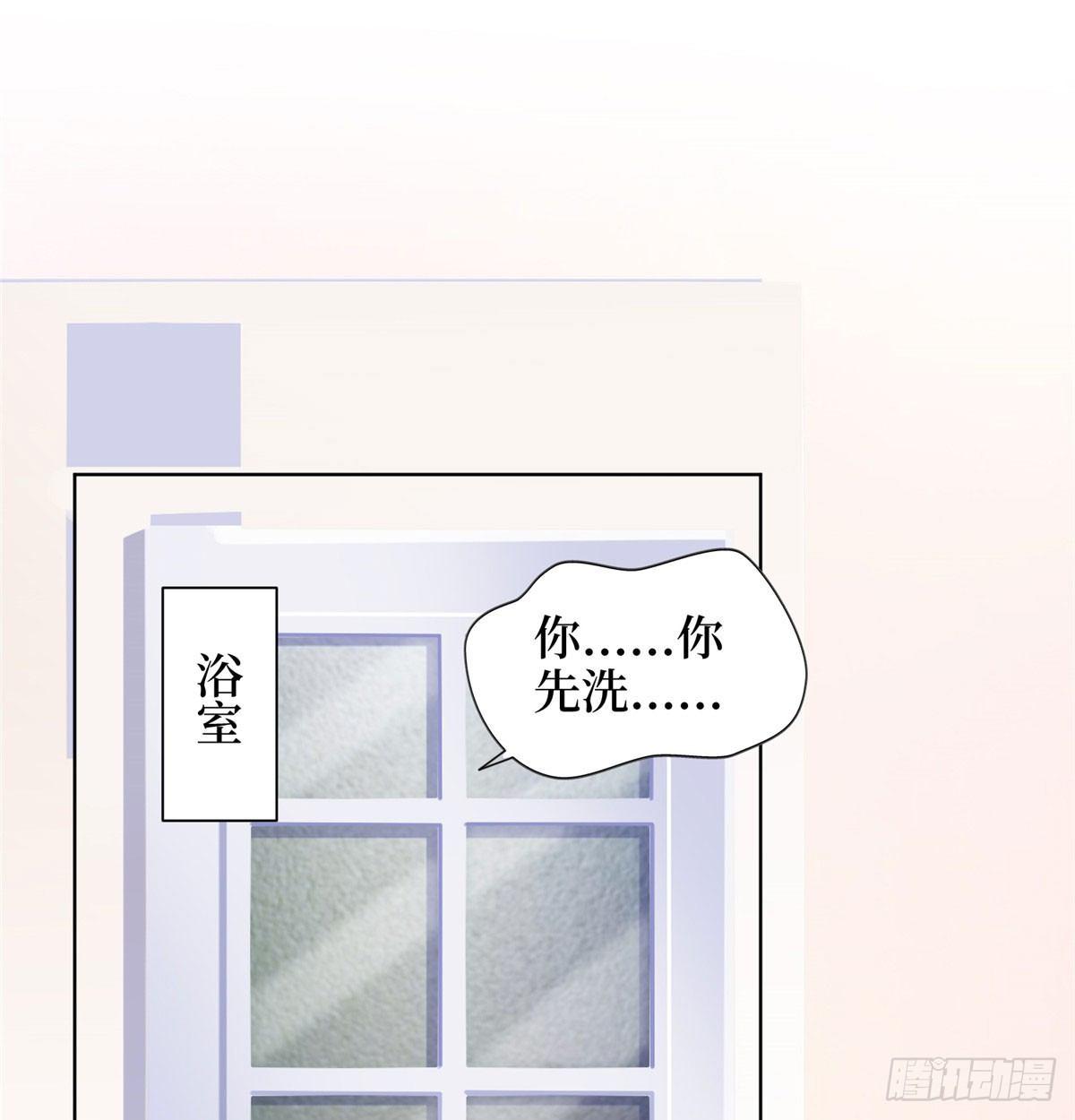 第二十一话 韩宇凡的求婚-第64话