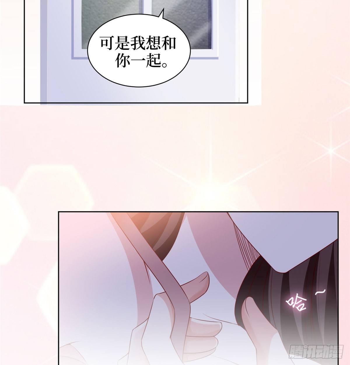 第二十一话 韩宇凡的求婚-第64话