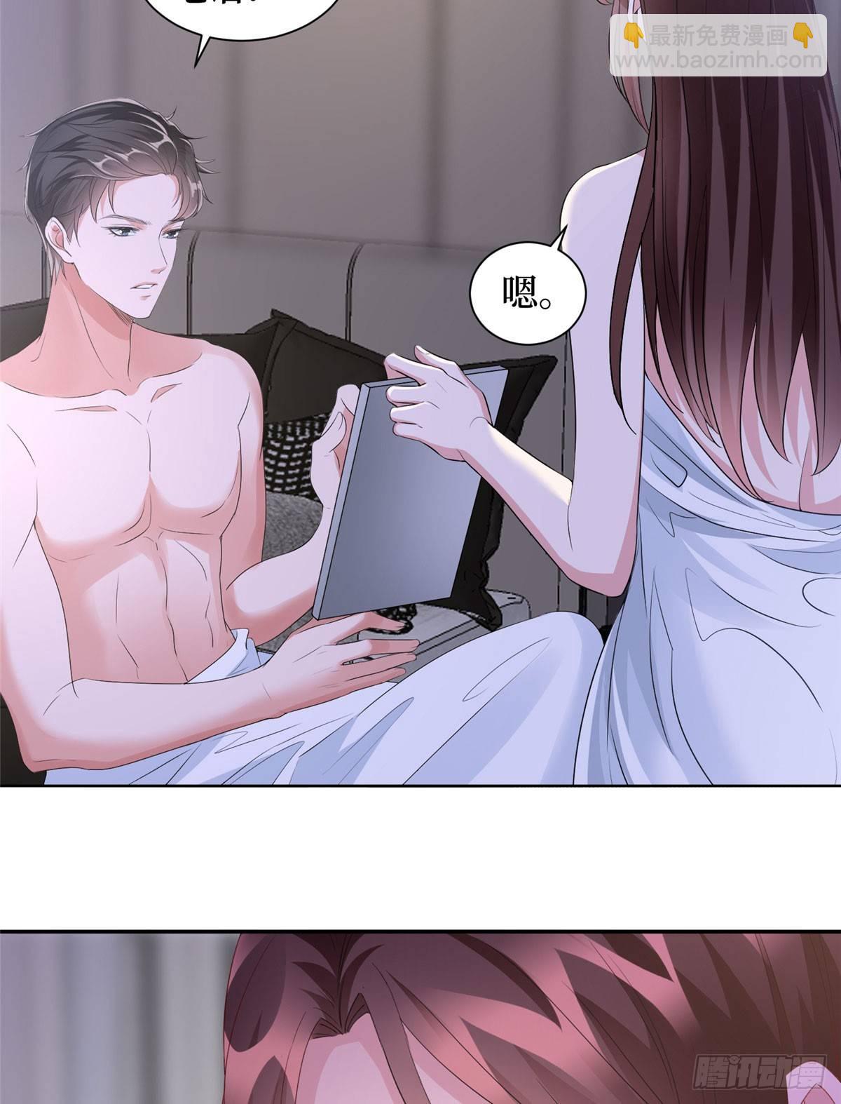 第二十一话 韩宇凡的求婚-第64话