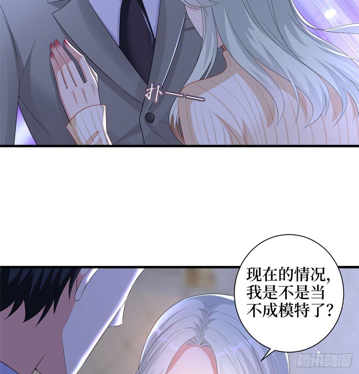 第二十二话 房间里的男人(1/2)-第66话