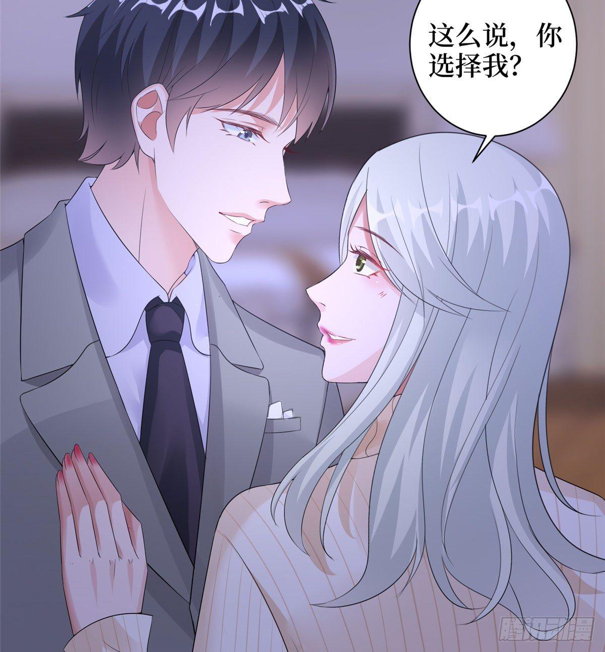 第二十二话 房间里的男人(1/2)-第66话