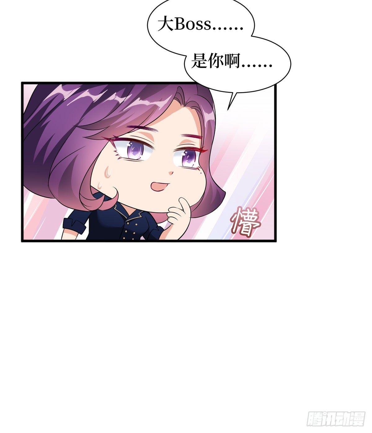 第二十二话 房间里的男人(1/2)-第66话