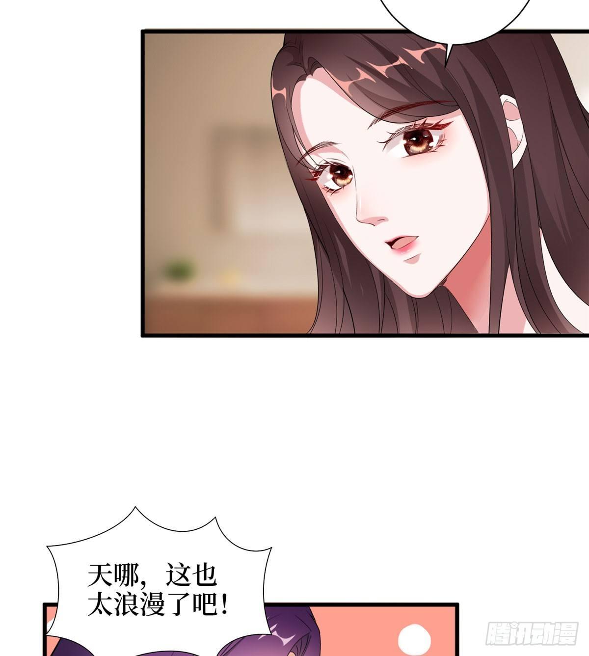 第二十二话 房间里的男人(1/2)-第66话