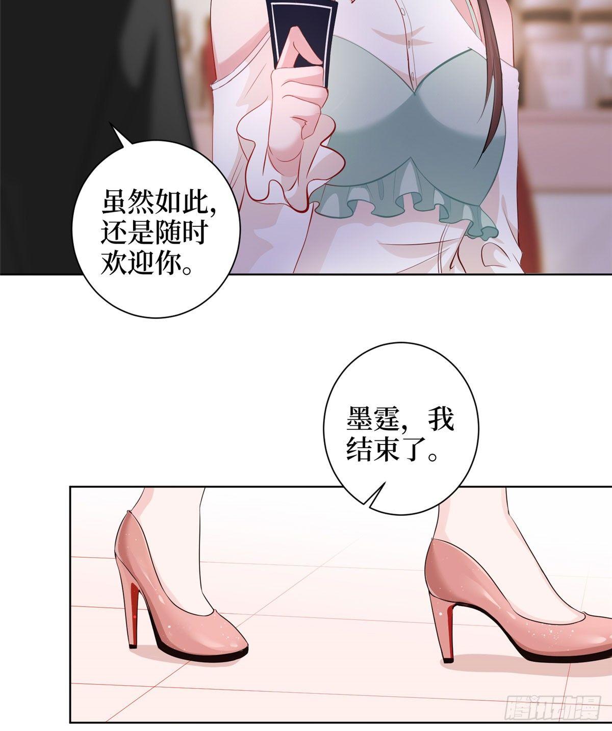 第二十三话 拍摄-第68话