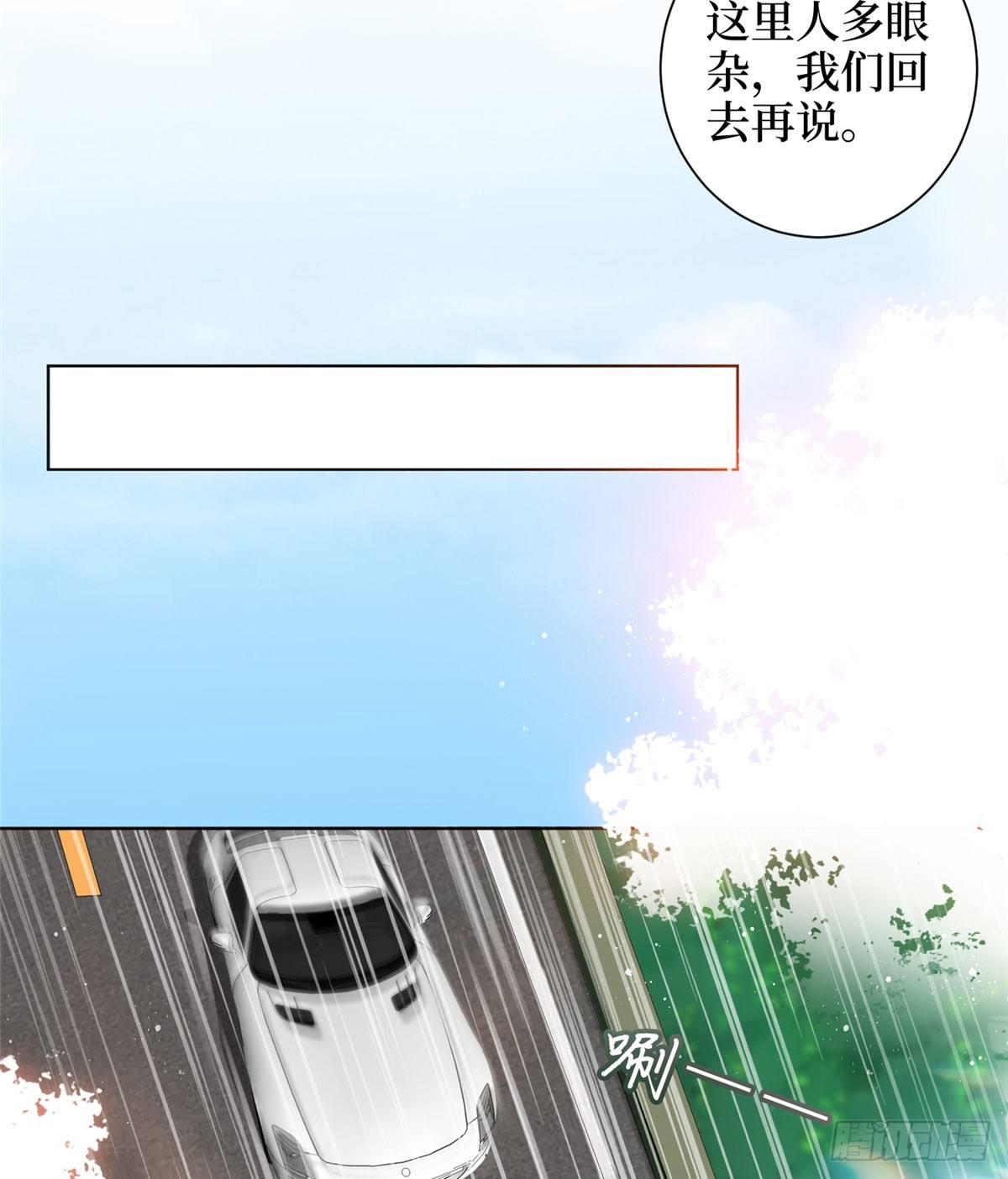 第二十三话 拍摄-第68话