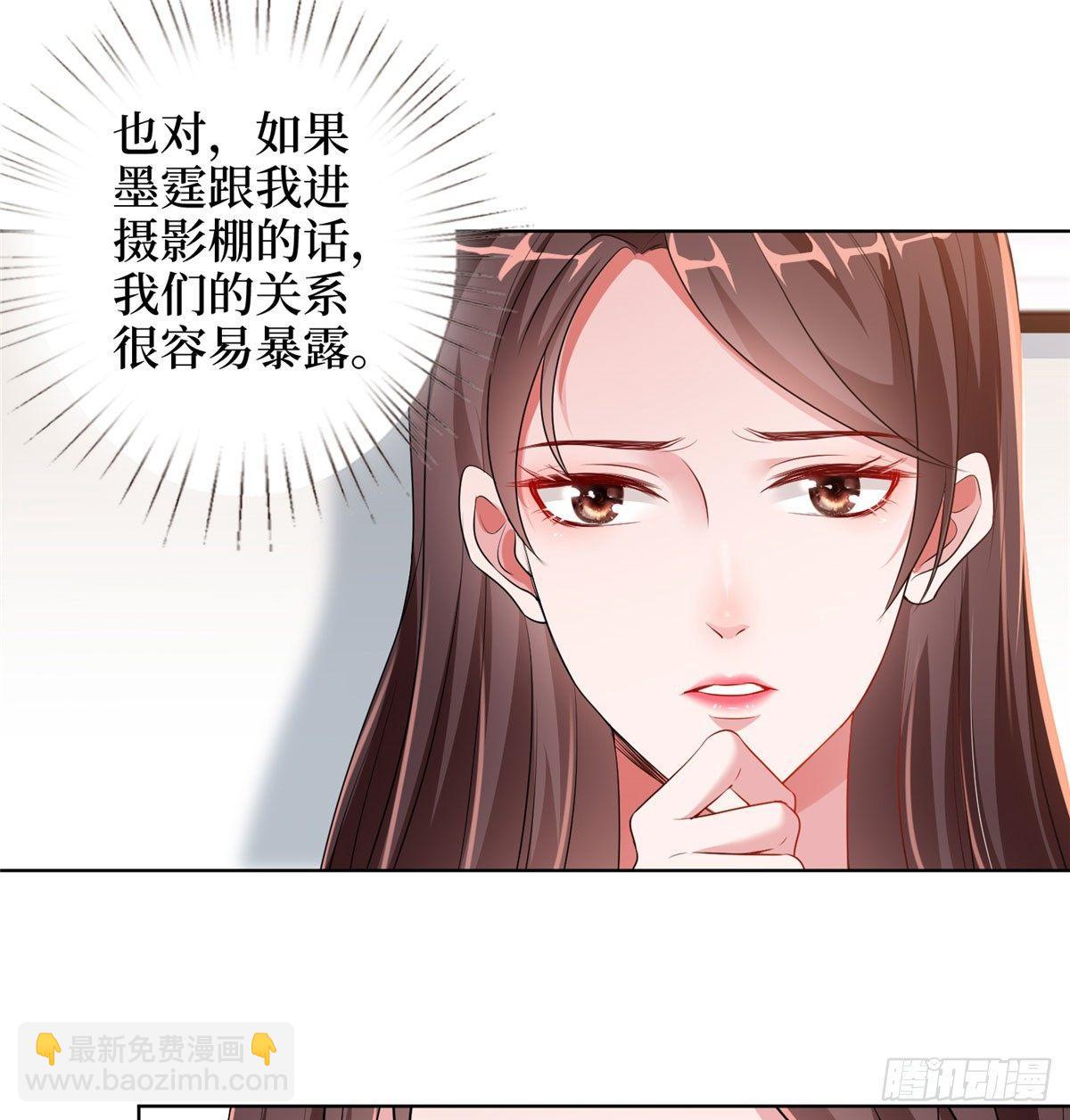 第二十三话 拍摄-第68话