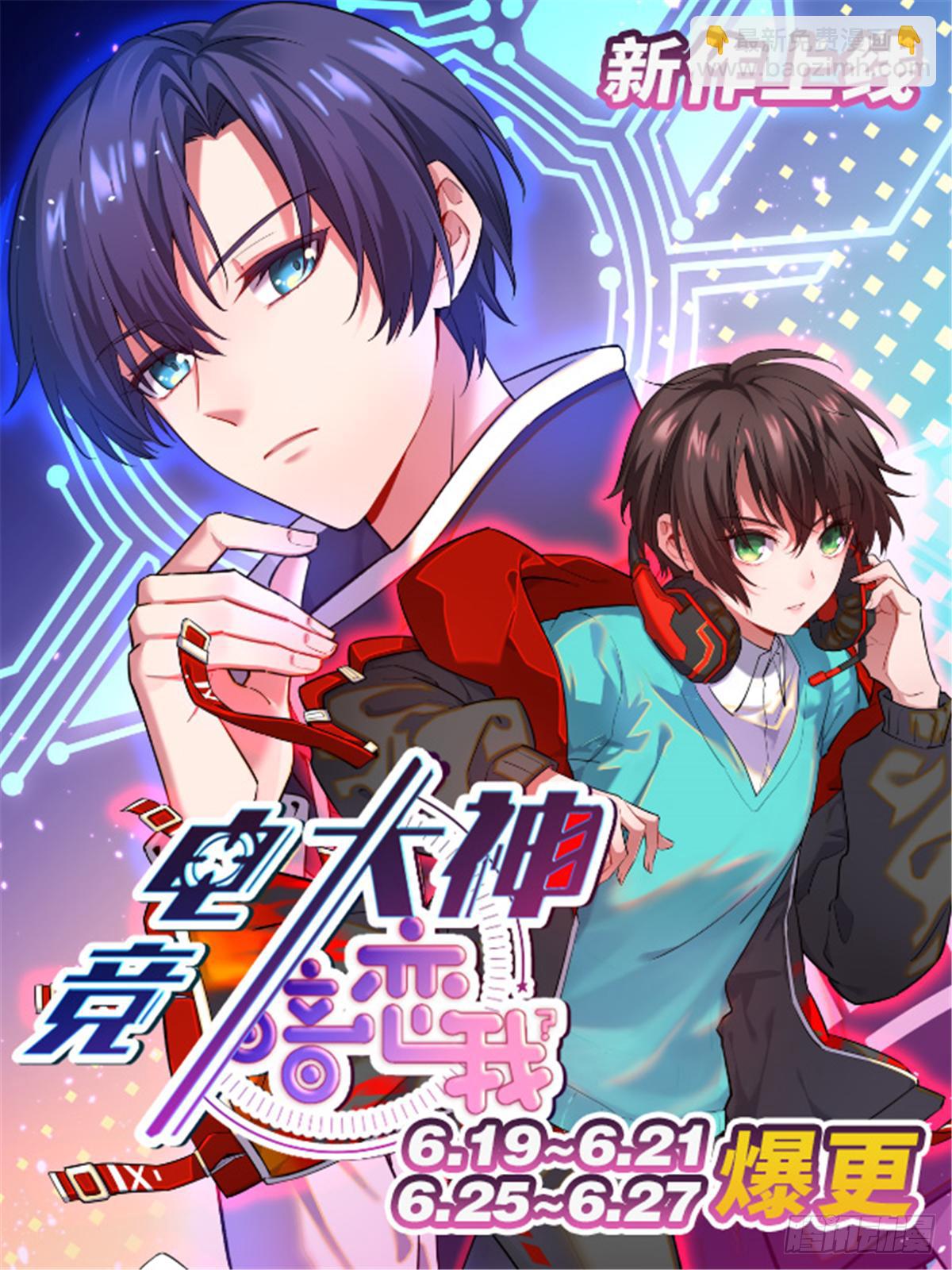 第二十三话 拍摄-第68话