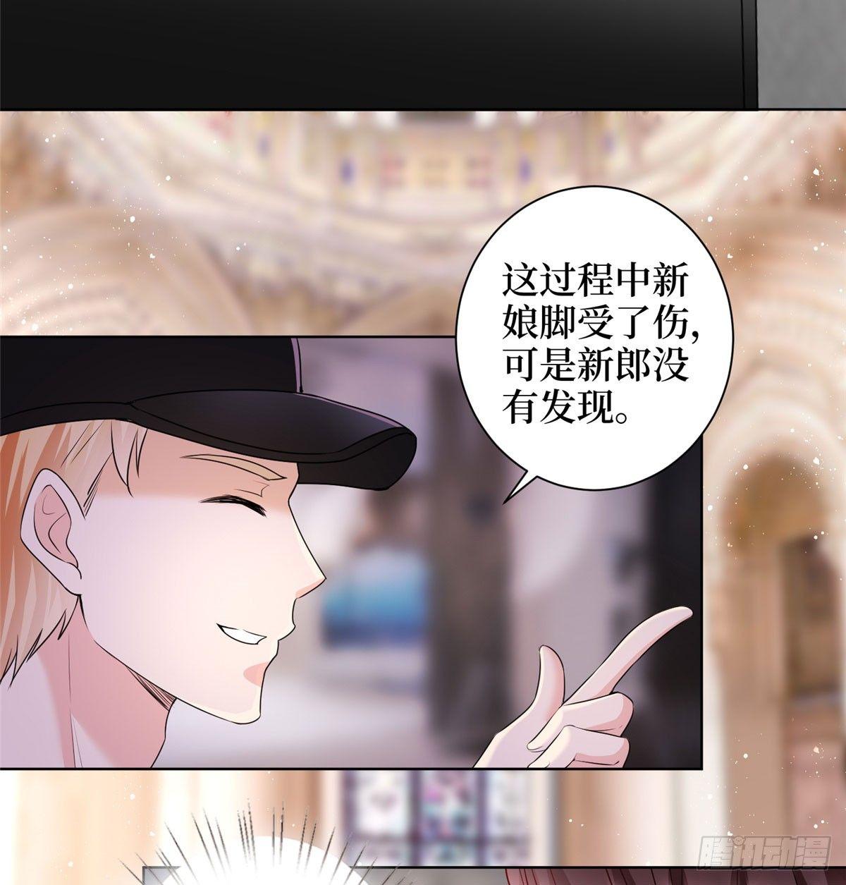 第二十三话 拍摄-第68话