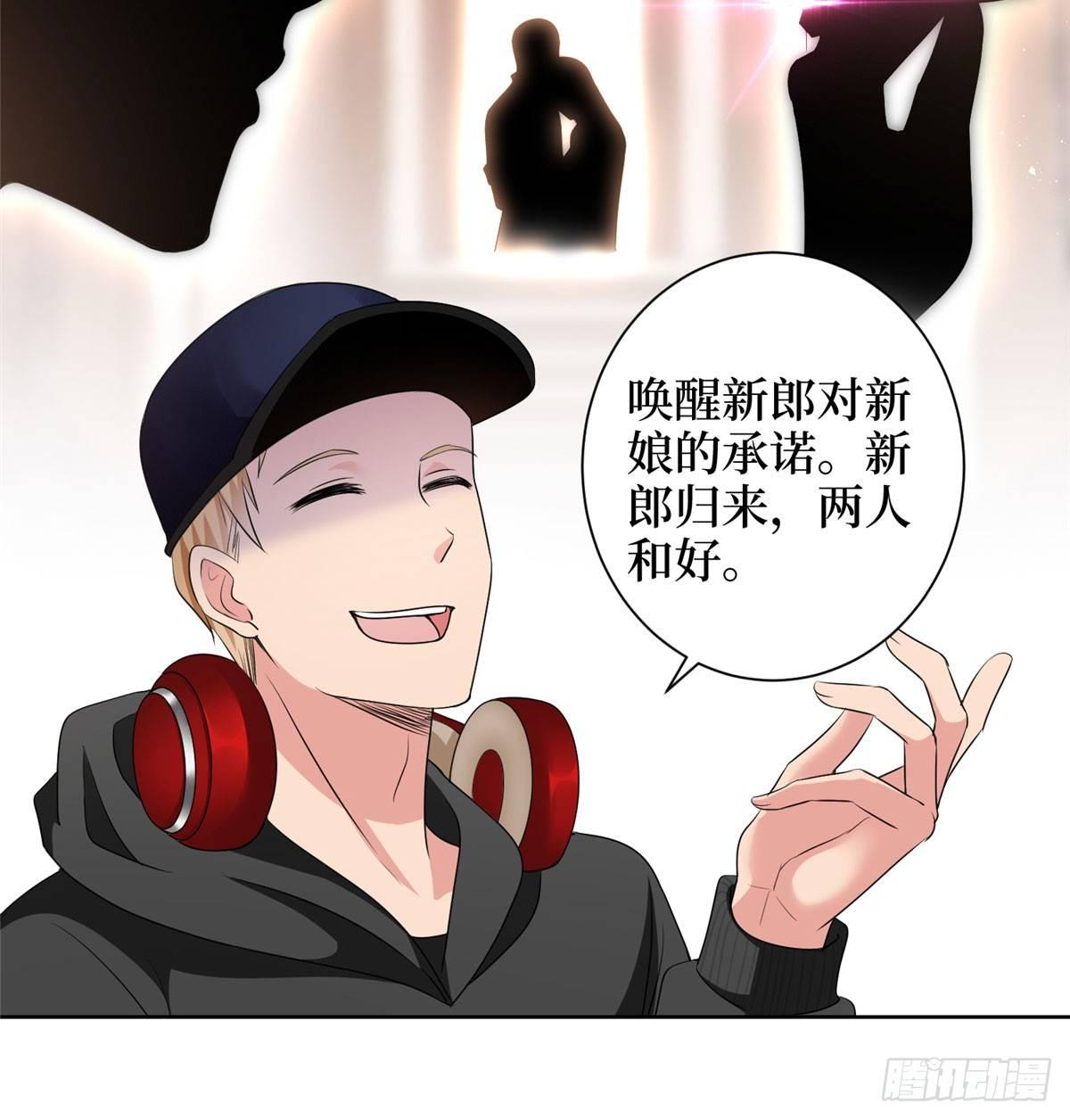 第二十三话 拍摄-第68话