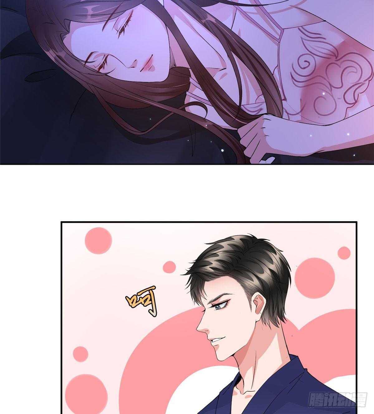 第二十六话 凯悦帝景(1/2)-第74话