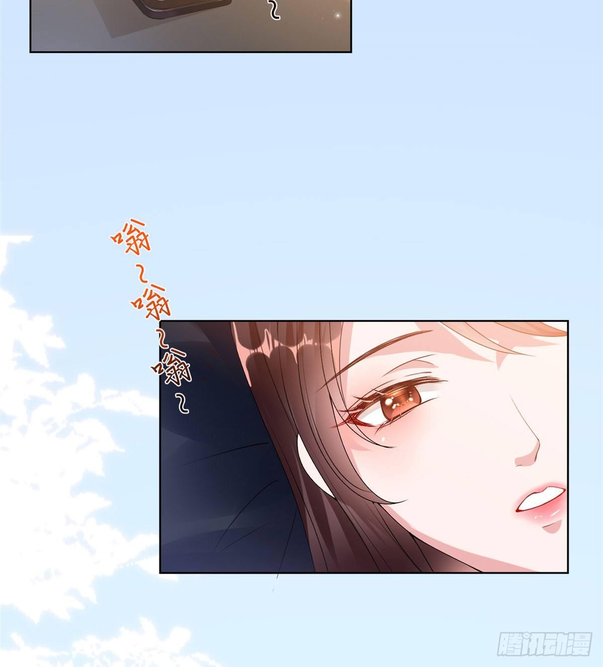 第二十六话 凯悦帝景(1/2)-第74话