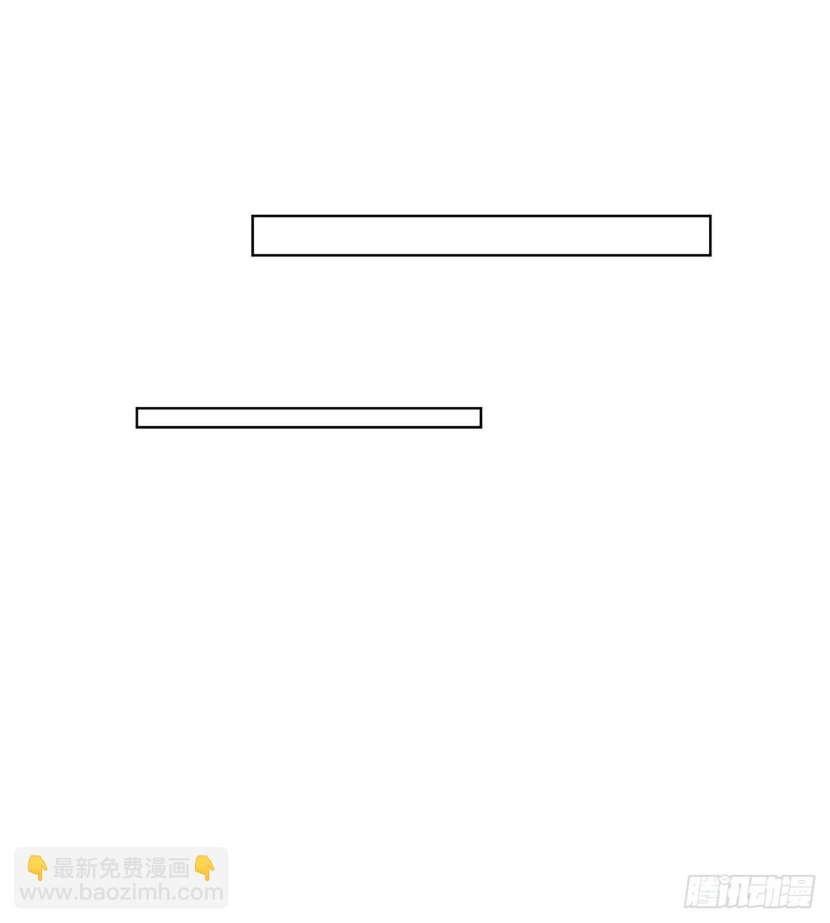 第二十六话 凯悦帝景(1/2)-第74话