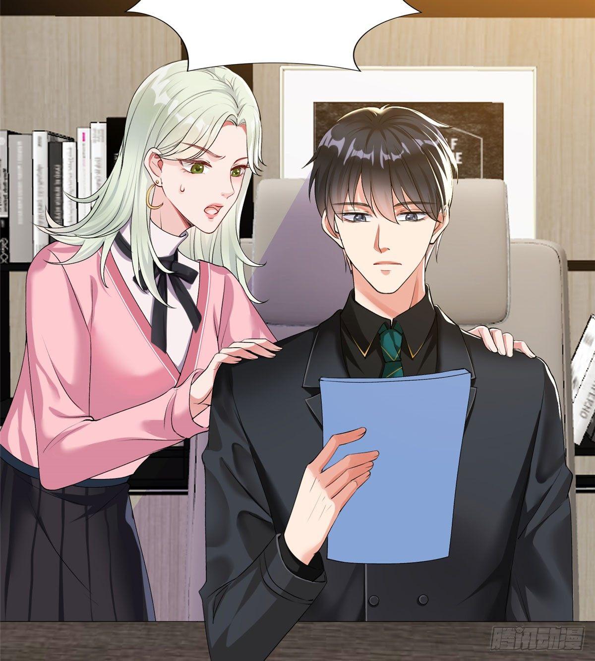 第二十六话 凯悦帝景(1/2)-第74话