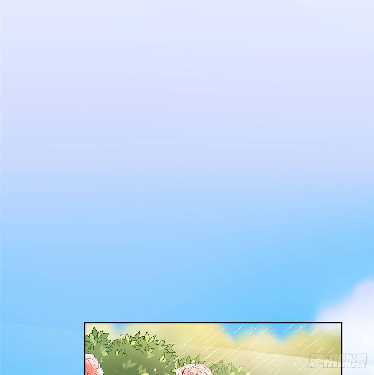 第二十六话 凯悦帝景(1/2)-第74话