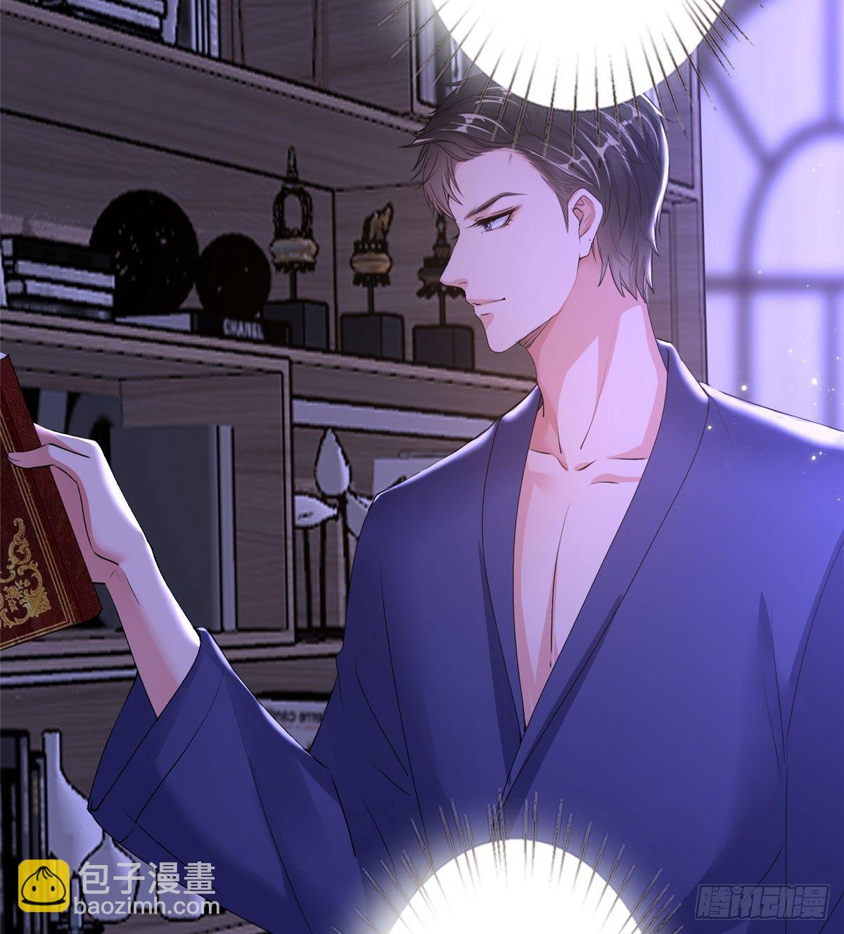 第二十六话 凯悦帝景(1/2)-第74话