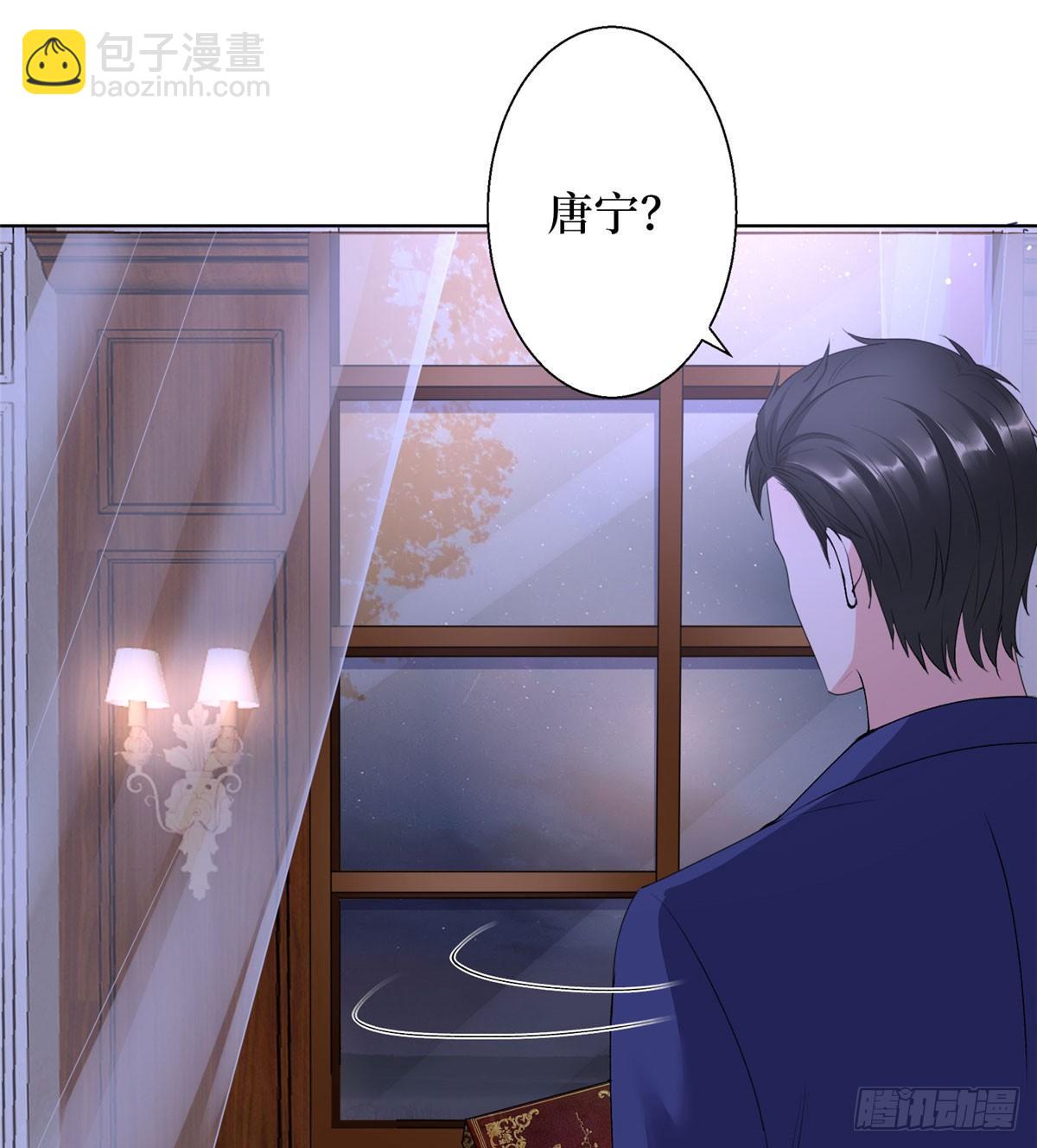 第二十六话 凯悦帝景(1/2)-第74话