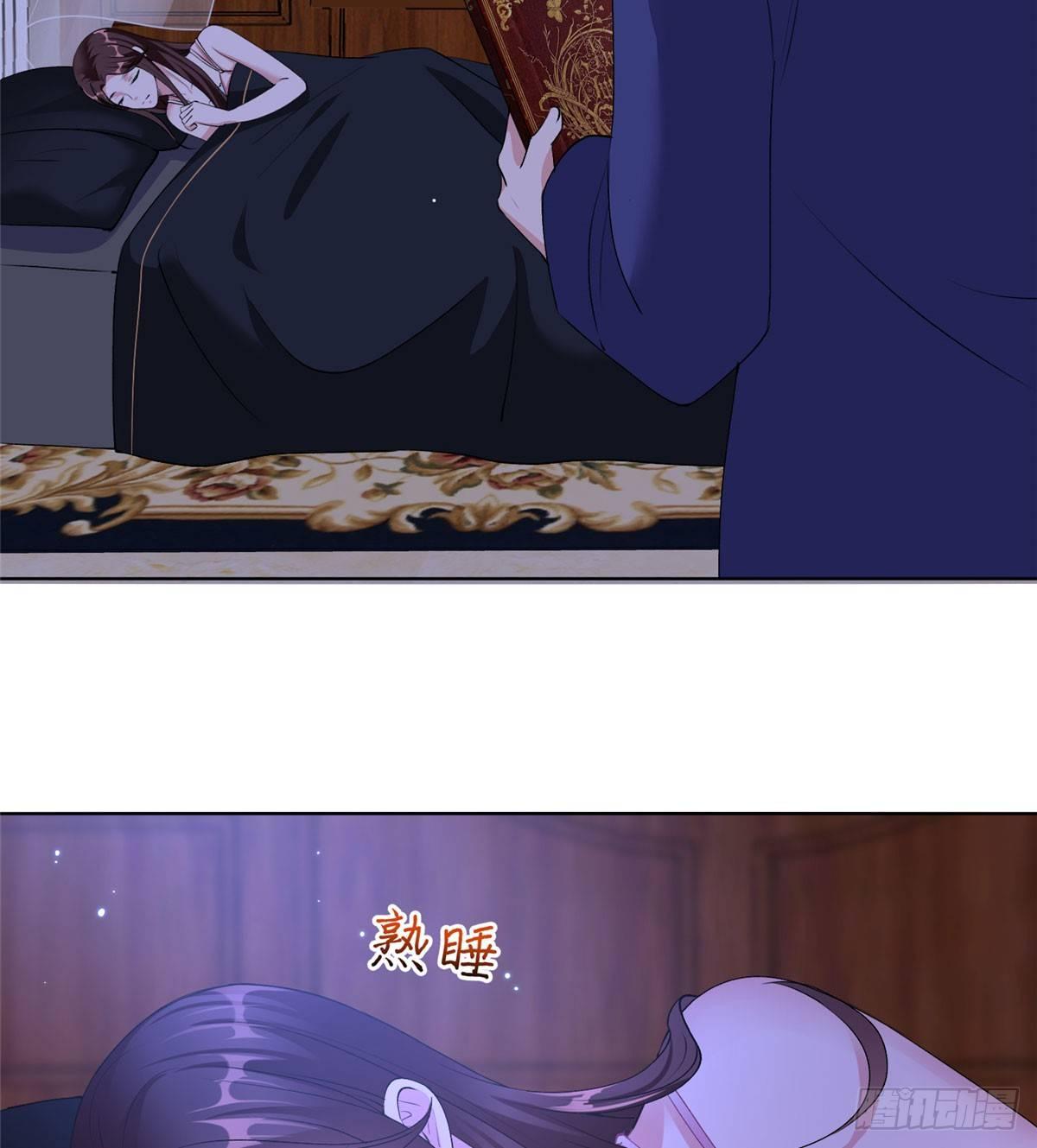 第二十六话 凯悦帝景(1/2)-第74话