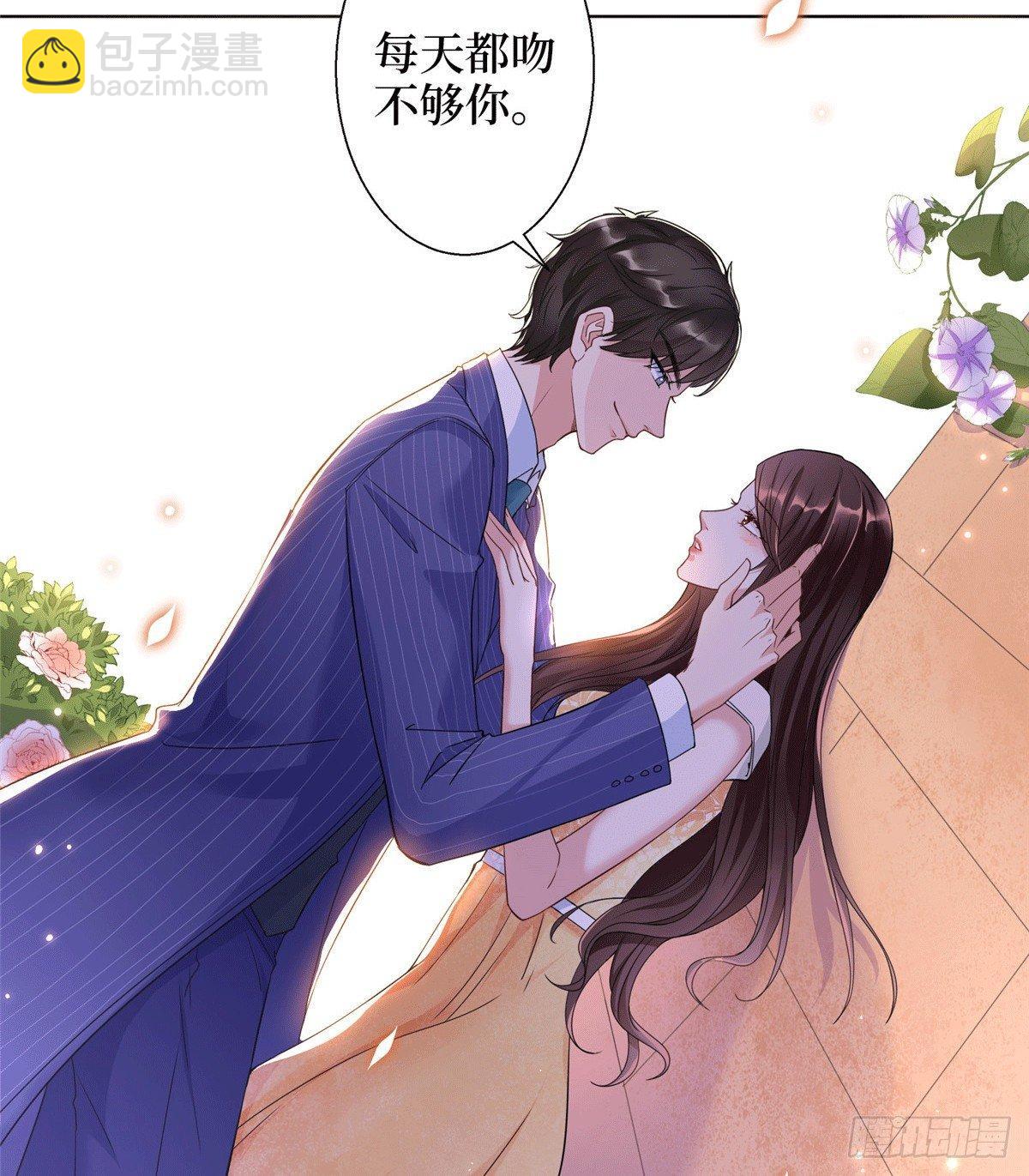 第二十七话 宣布复出(1/2)-第76话