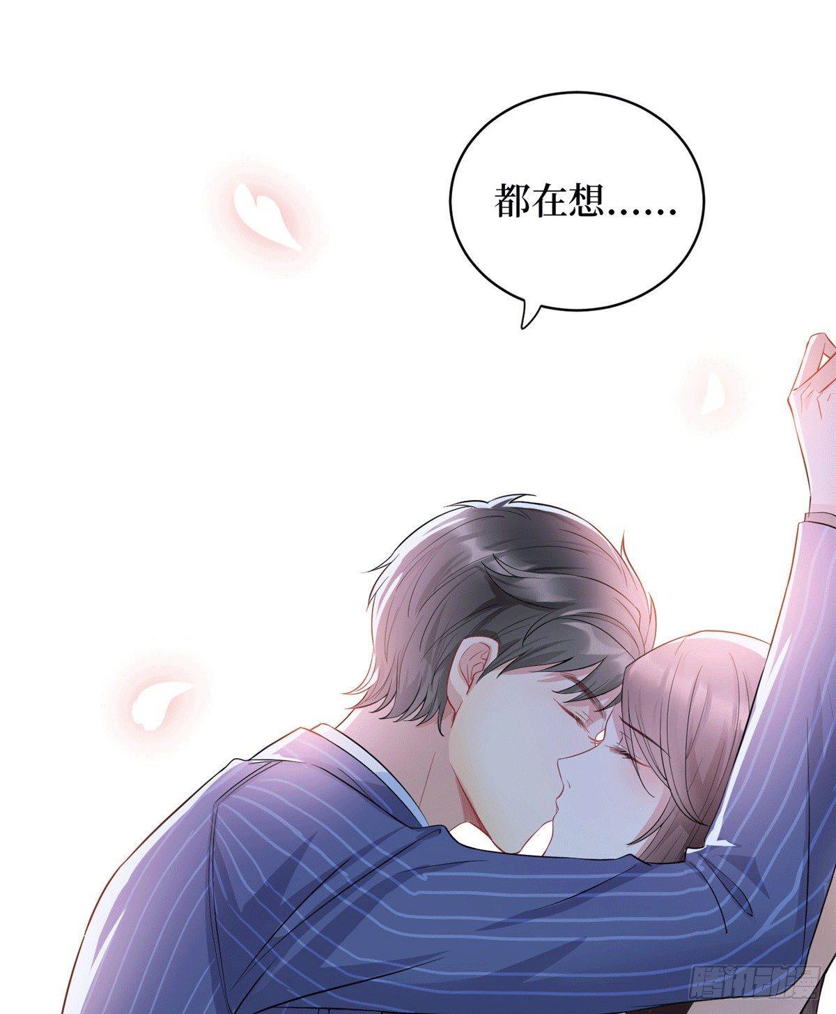 第二十七话 宣布复出(1/2)-第76话