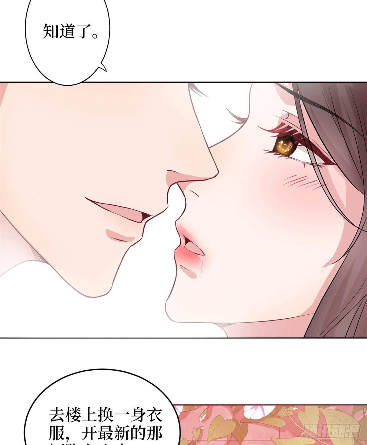 第二十七话 宣布复出(1/2)-第76话