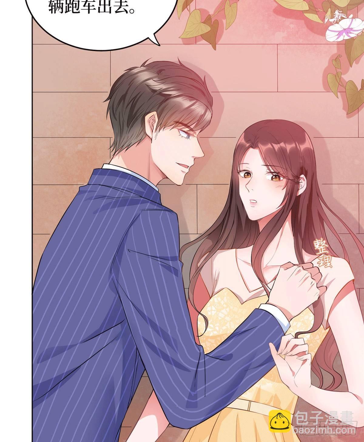 第二十七话 宣布复出(1/2)-第76话